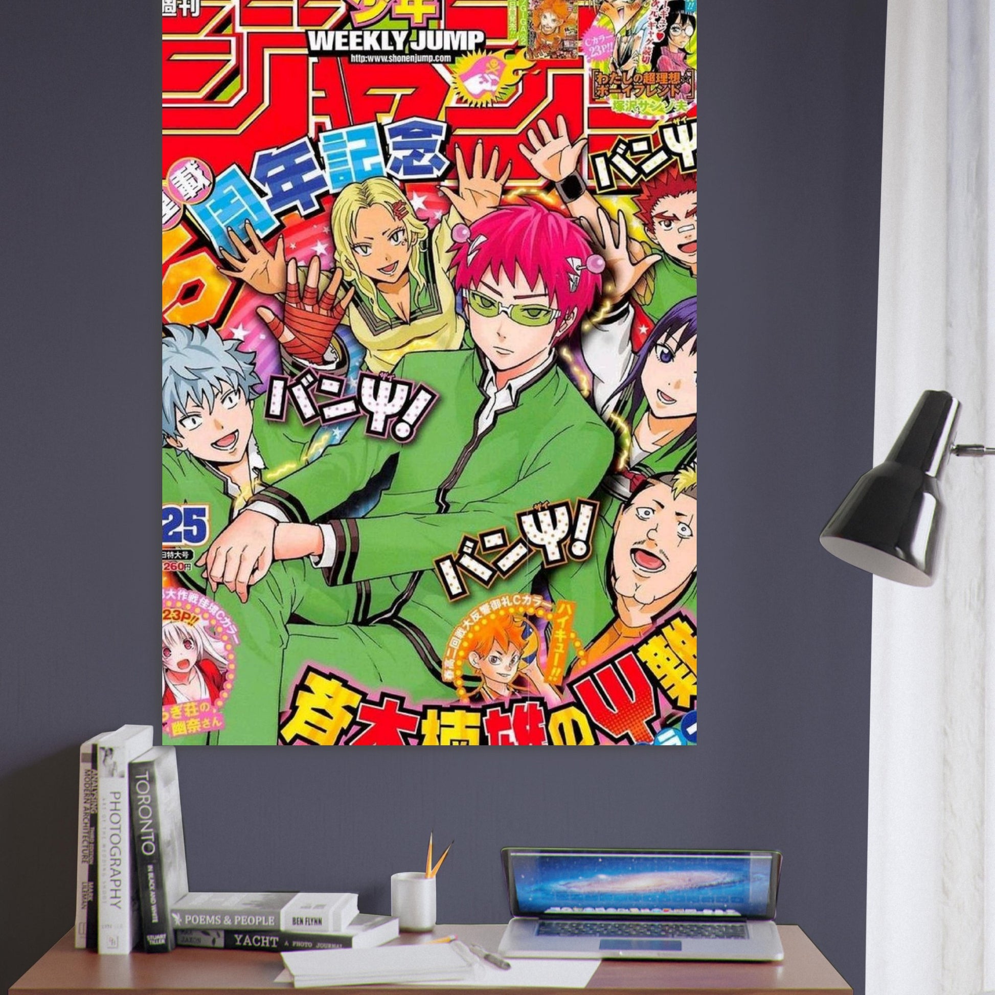 244c5e8c-88ff-4137-8521-5c2740b7eb26