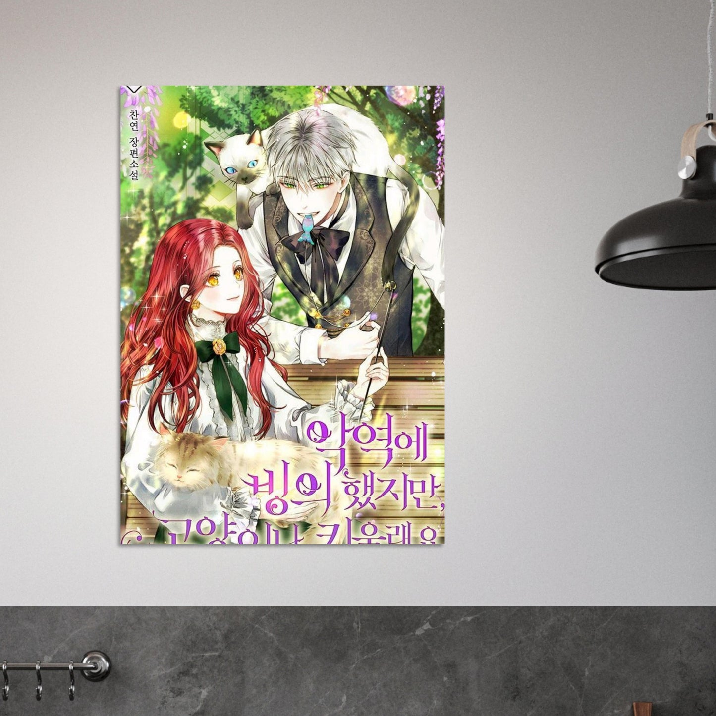 248ef0b2-f278-4d09-a629-850272f0ea02