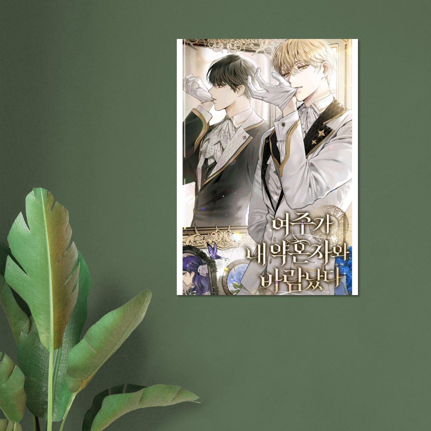 2491b6c3-0590-4bf7-abe9-3a3a5c88add8