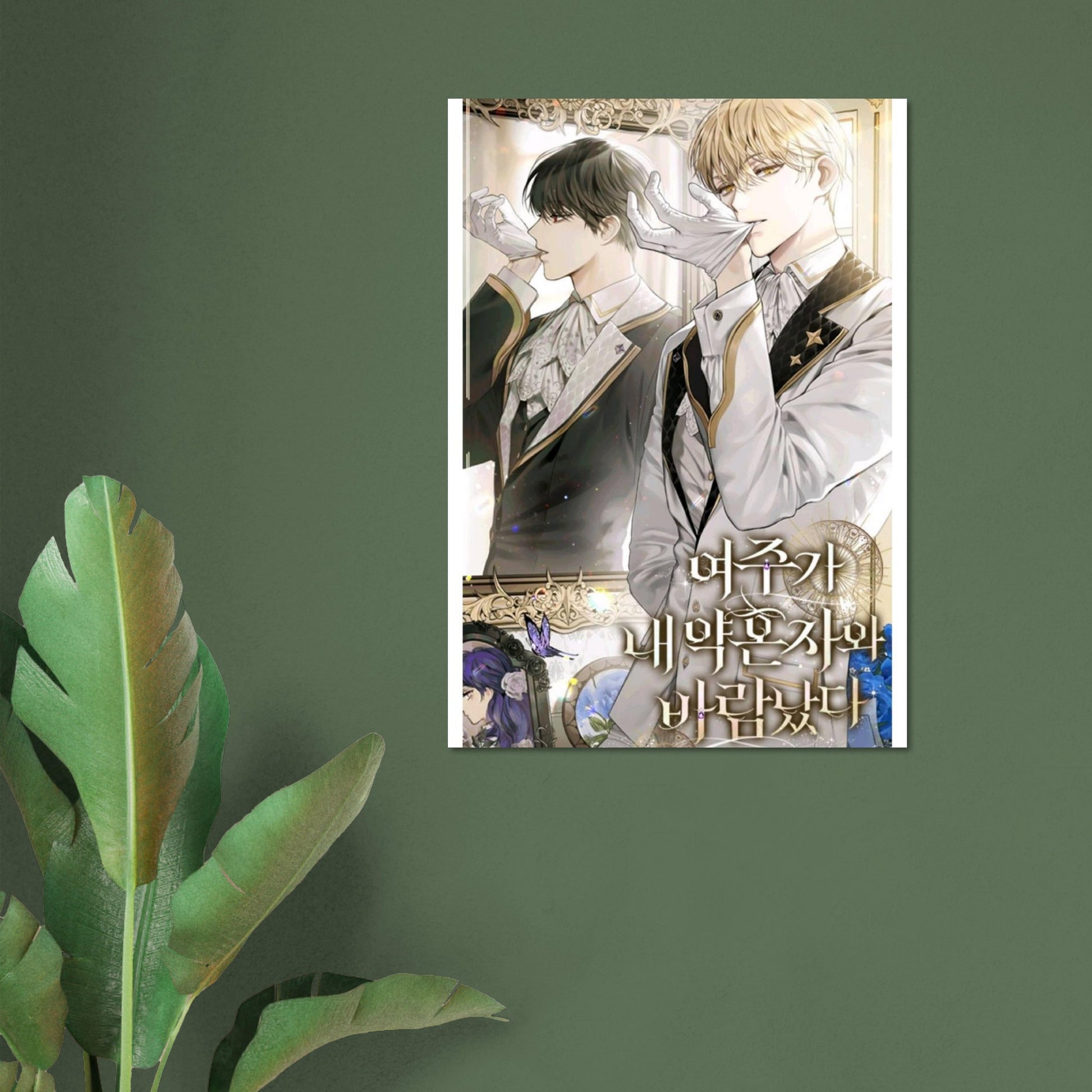 2491b6c3-0590-4bf7-abe9-3a3a5c88add8