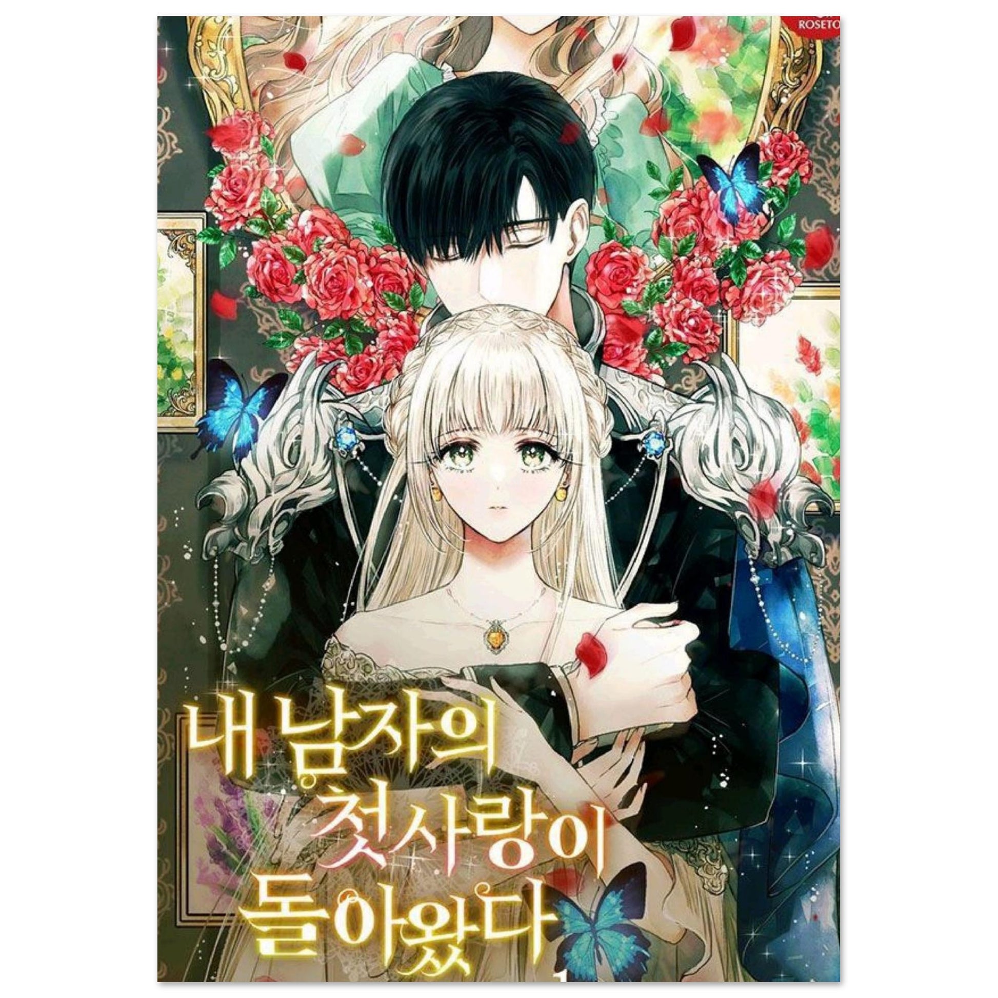 25962c3e-dc28-487e-a797-8768fd02de6a