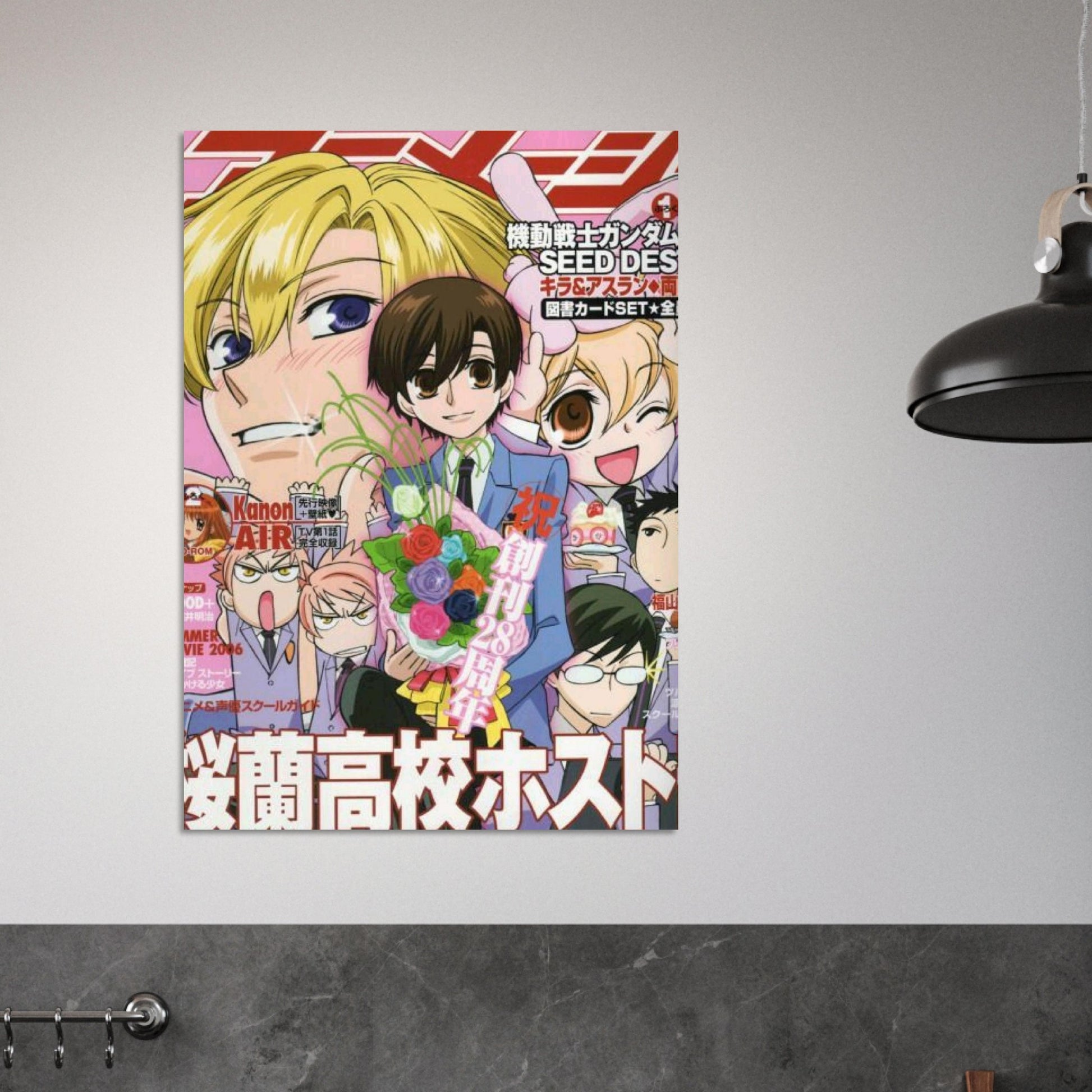 2599652a-b9c0-409f-8ea3-429bd2f9cc03