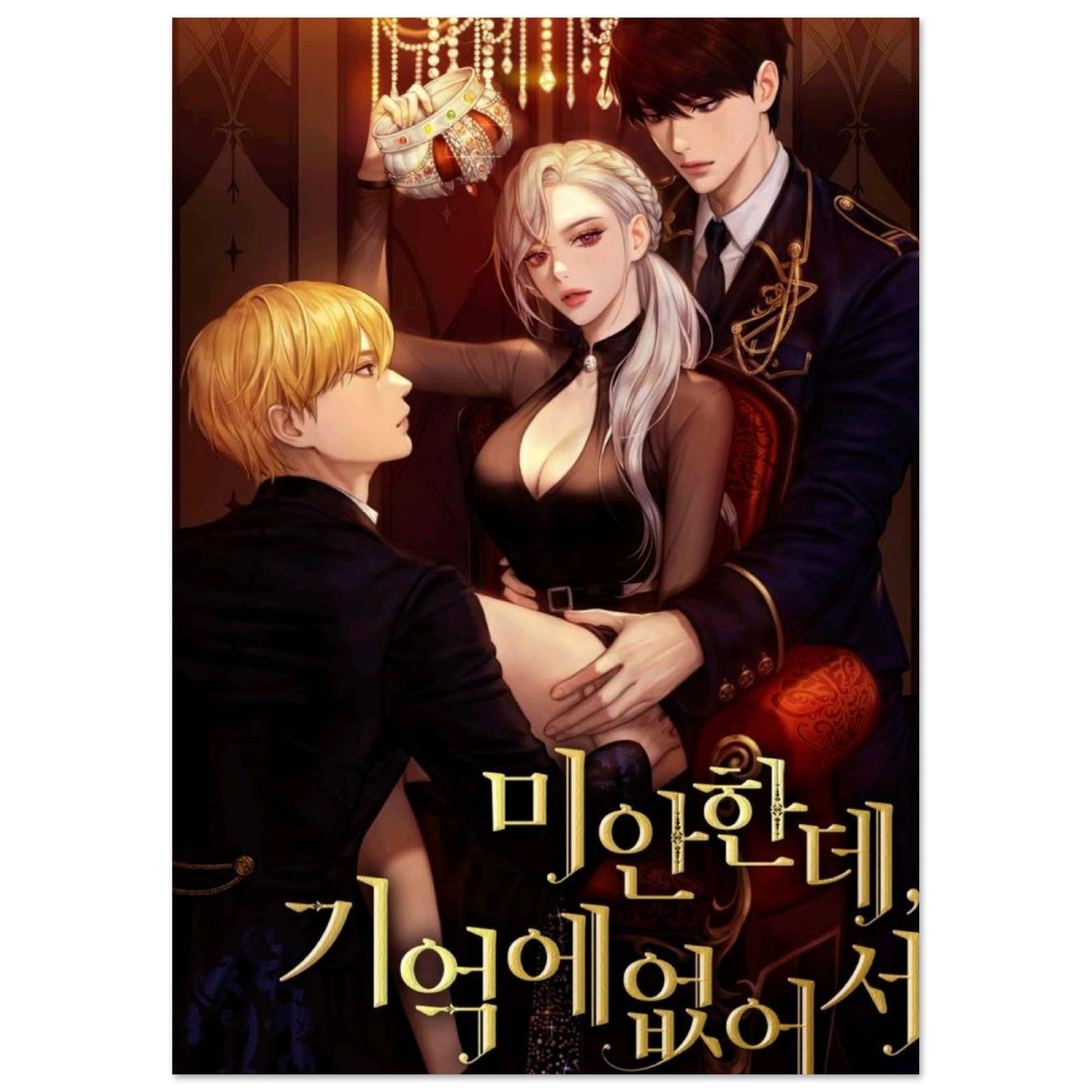 25b7774f-c55d-4c0d-8f26-21eea58bae24