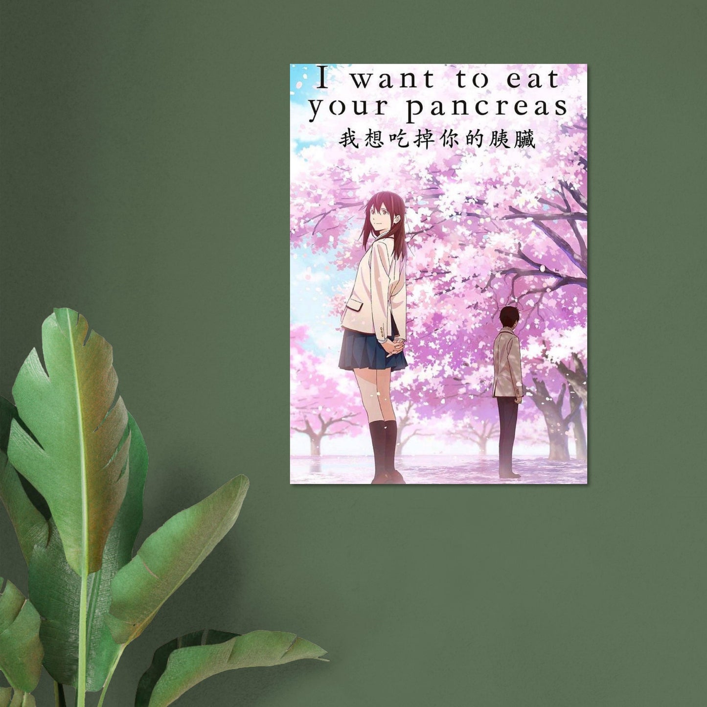 25e3b605-6807-4e6d-afcd-4aac5d2b72bf