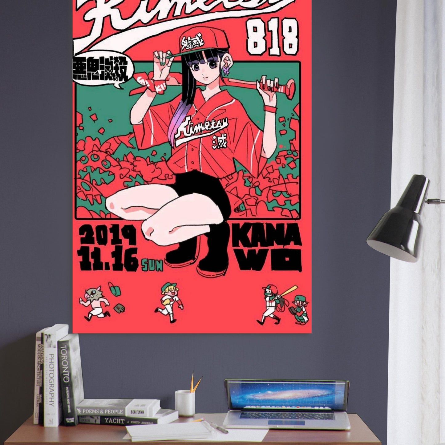 25f7e355-fa86-447a-8fc6-0e475db415af