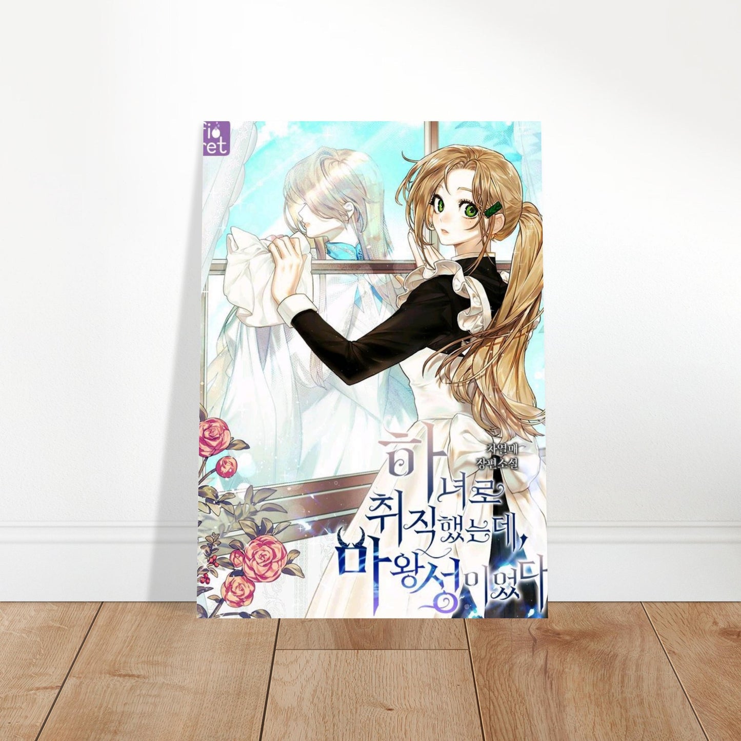 266a6df3-a91b-4827-b8f5-37c22d9bc1a3