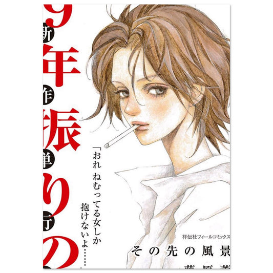 272aceb9-1851-426d-af8b-f9675bbcbbe8