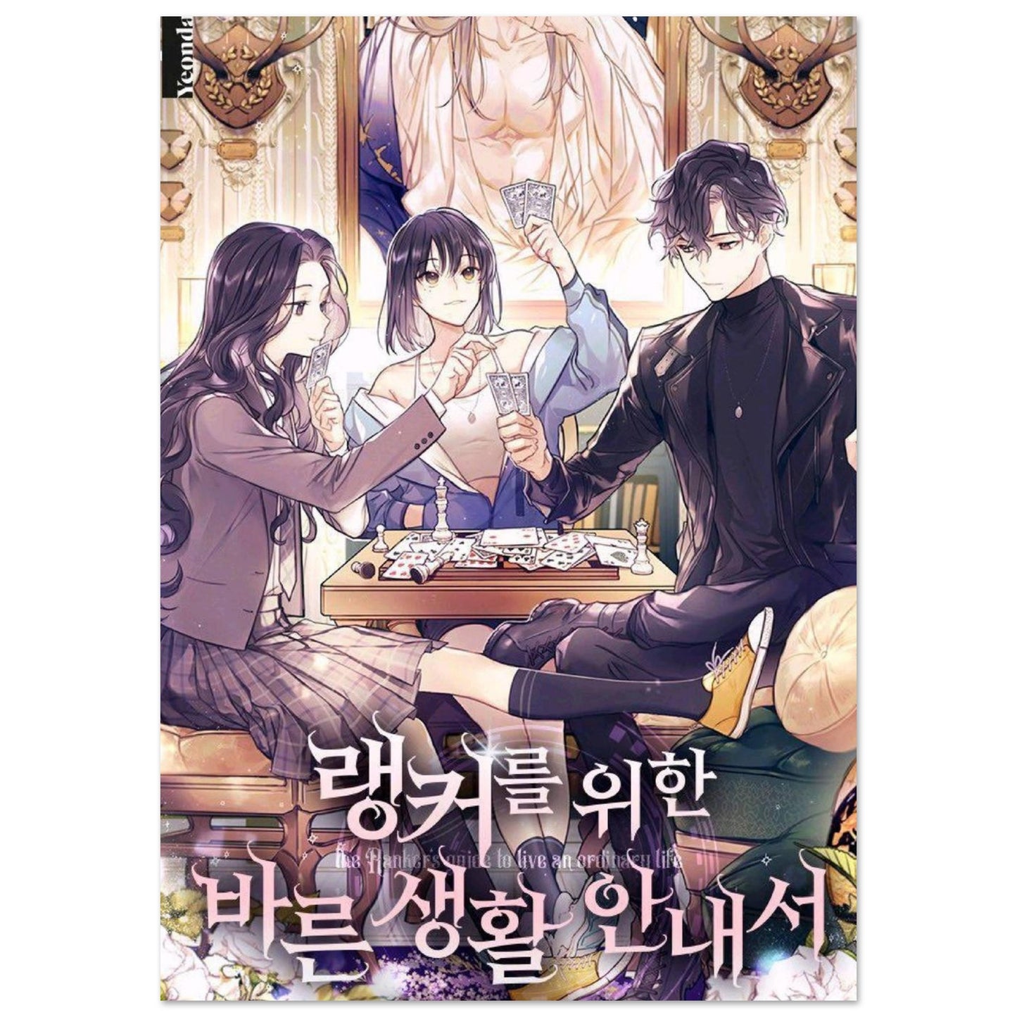 27510295-180c-4be8-8f60-e47e0eff4177