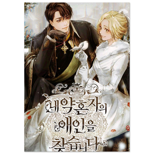 275e9966-9d60-4dea-b13e-16b3d8f5b12f