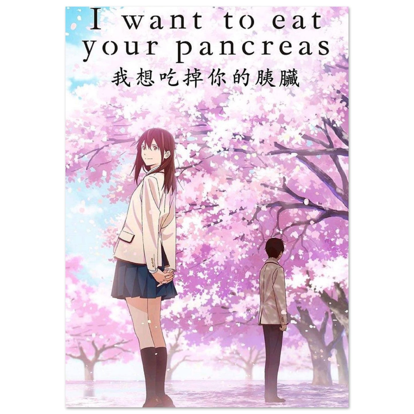 2793e9e9-364a-47b9-b582-aea53e08407d