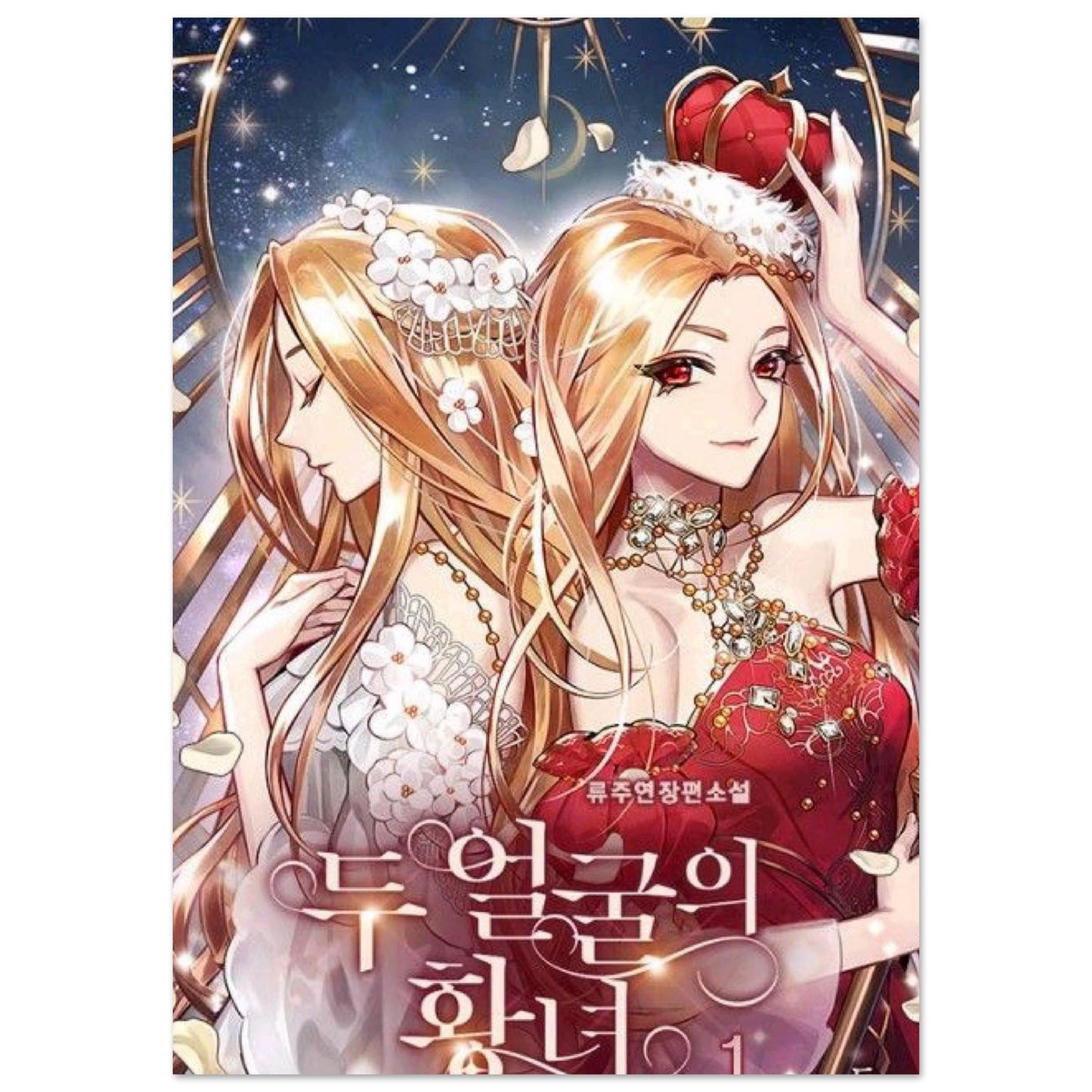 281f8bce-6e39-4fe8-bb76-3516abf4ec8e