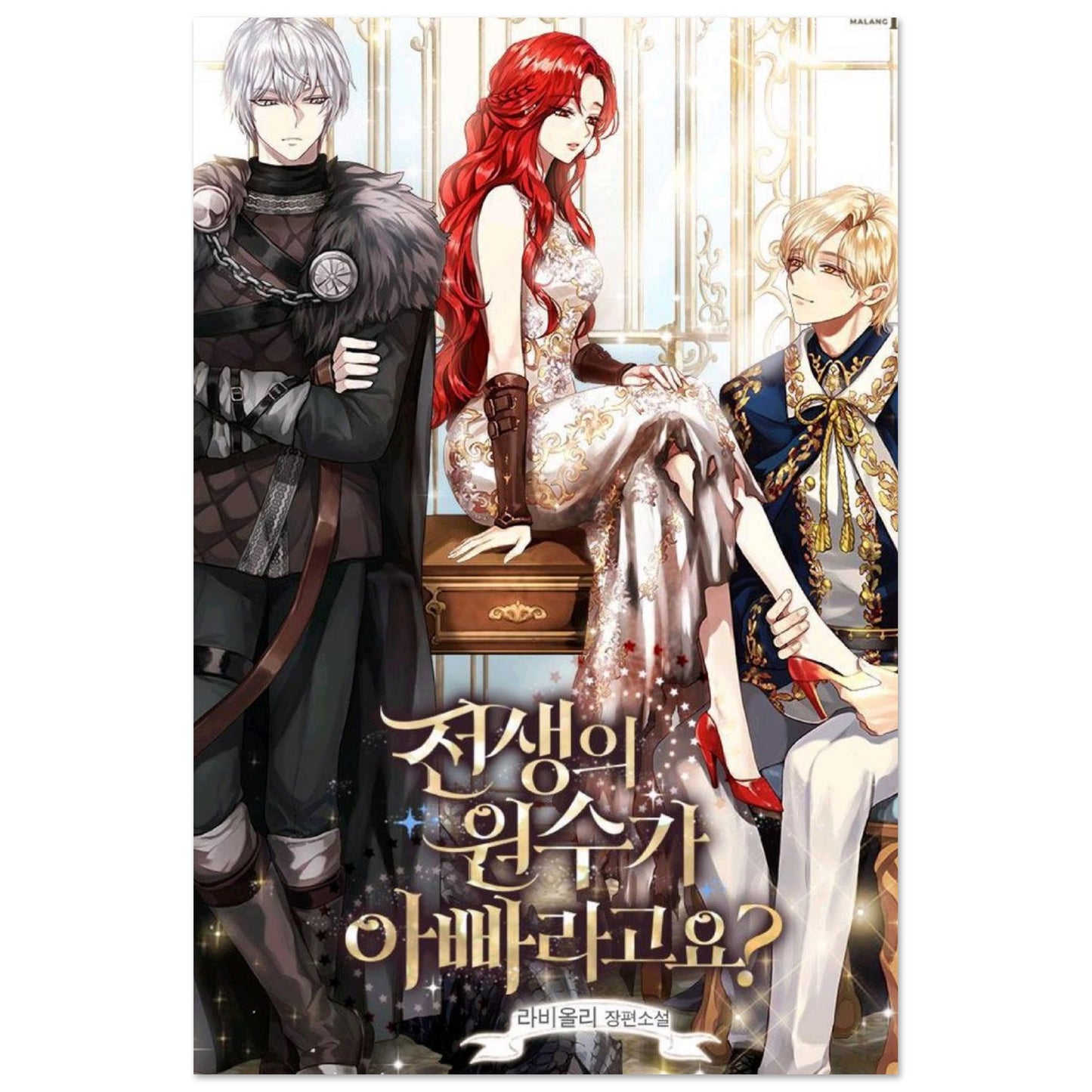 285498aa-c60b-468e-a768-b00018168115