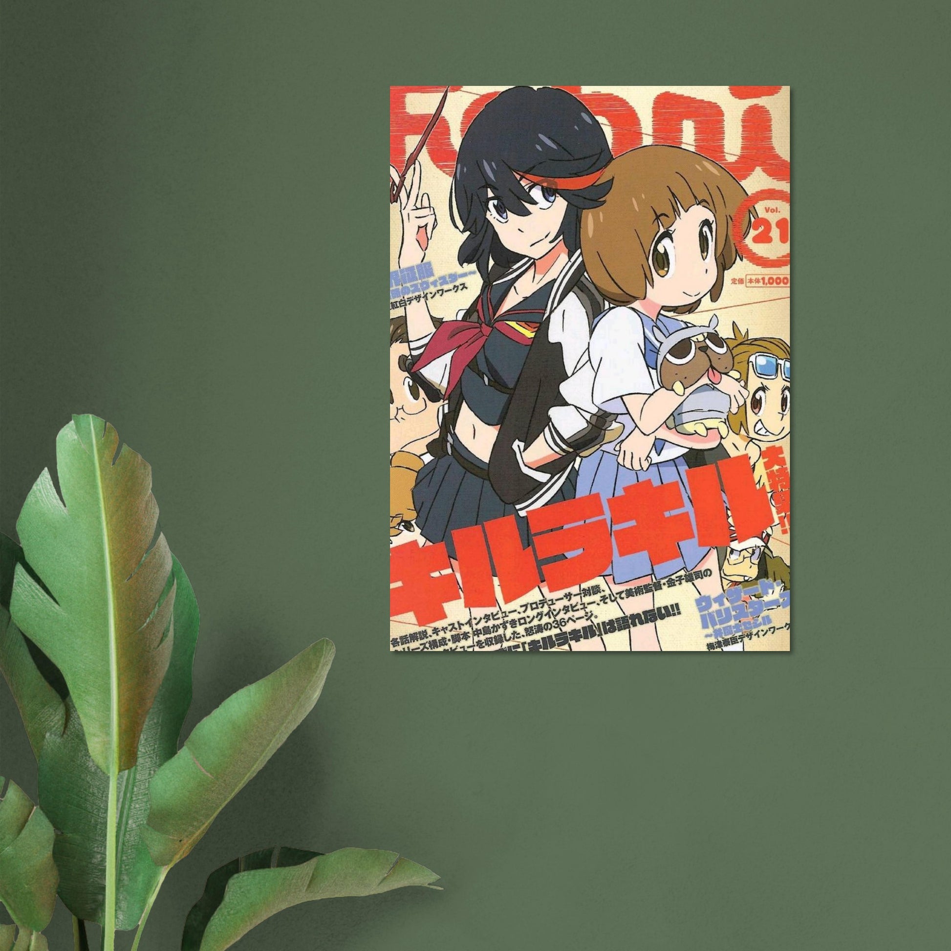 29ae3dfd-aeb9-4537-9b99-007372d6ef1c