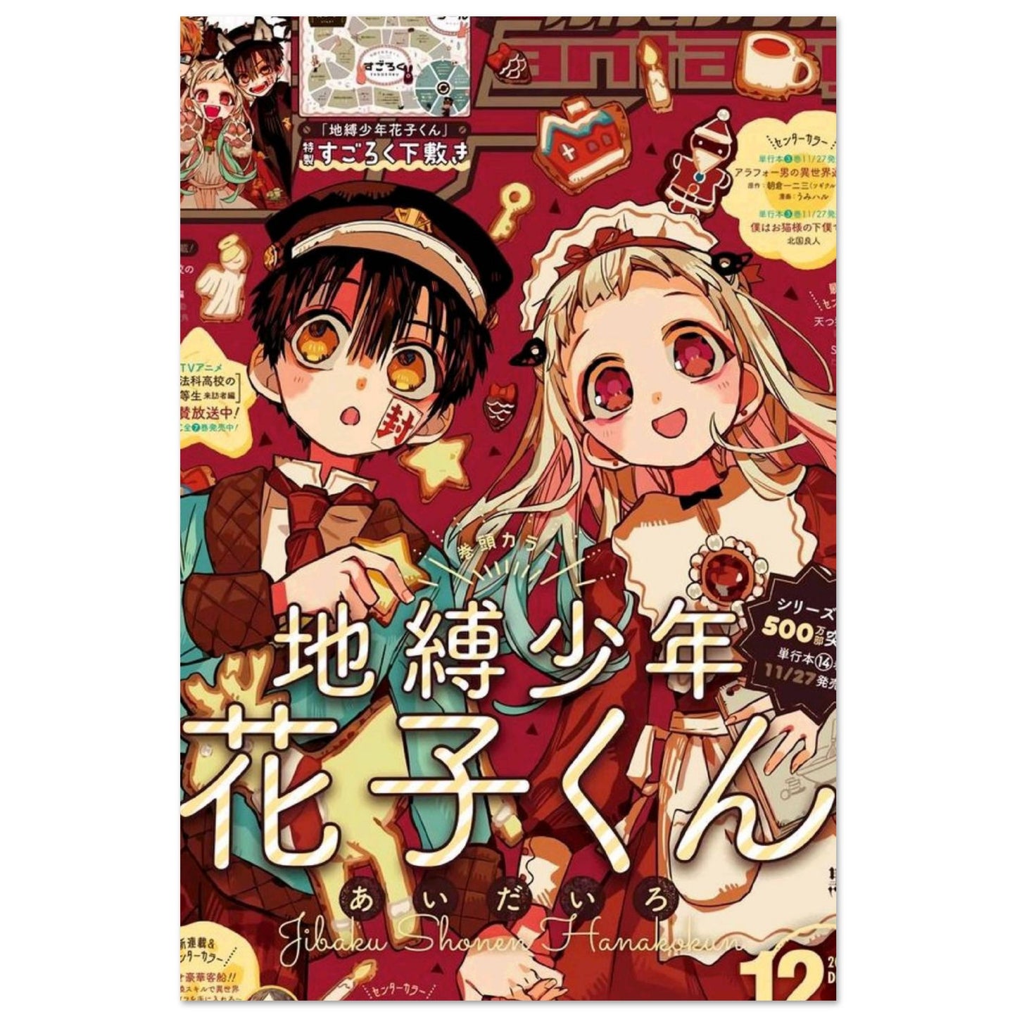 29bc1782-50ea-4346-8cbd-90a78c27752a