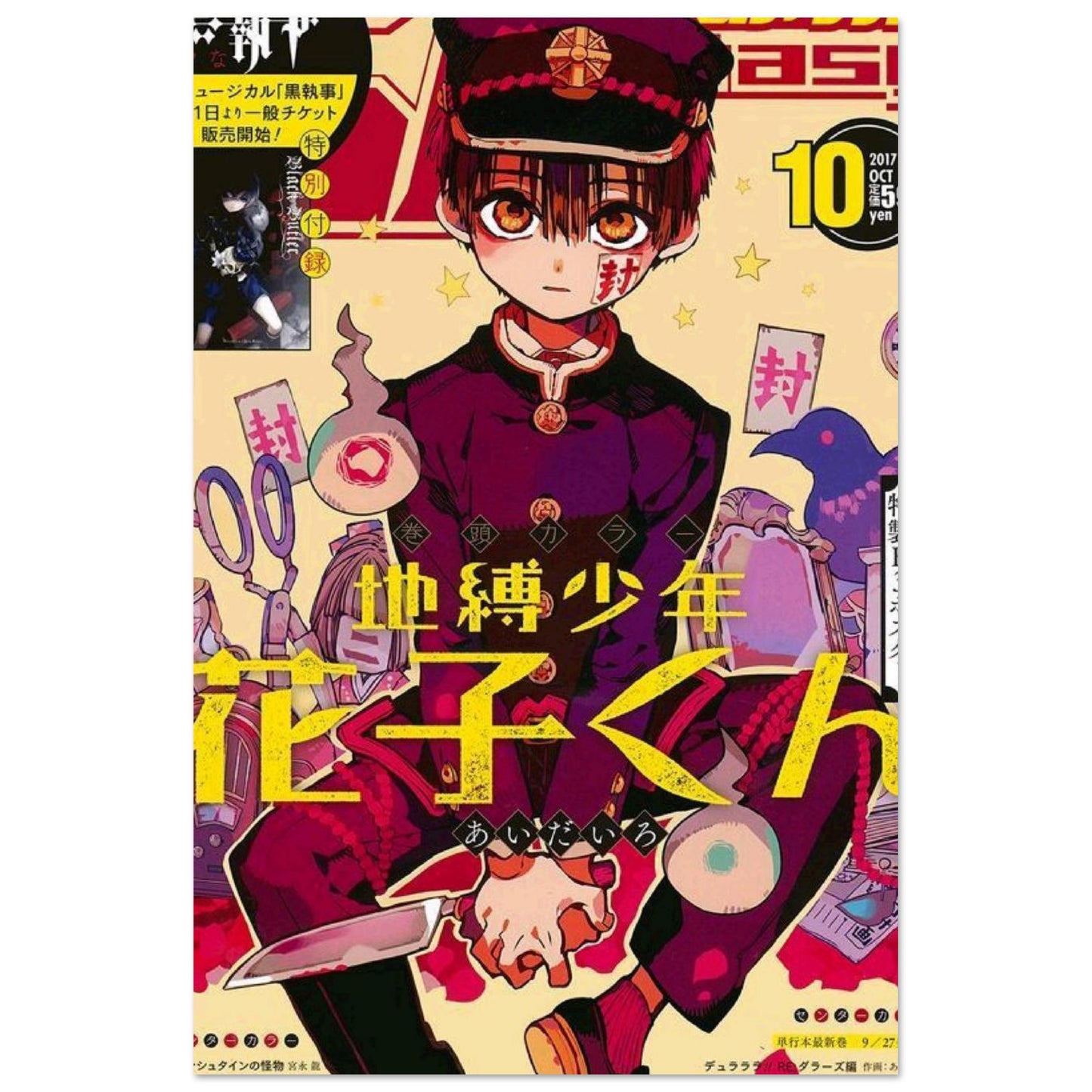 2a45dc2f-ec7f-41ed-be34-e29a61788296