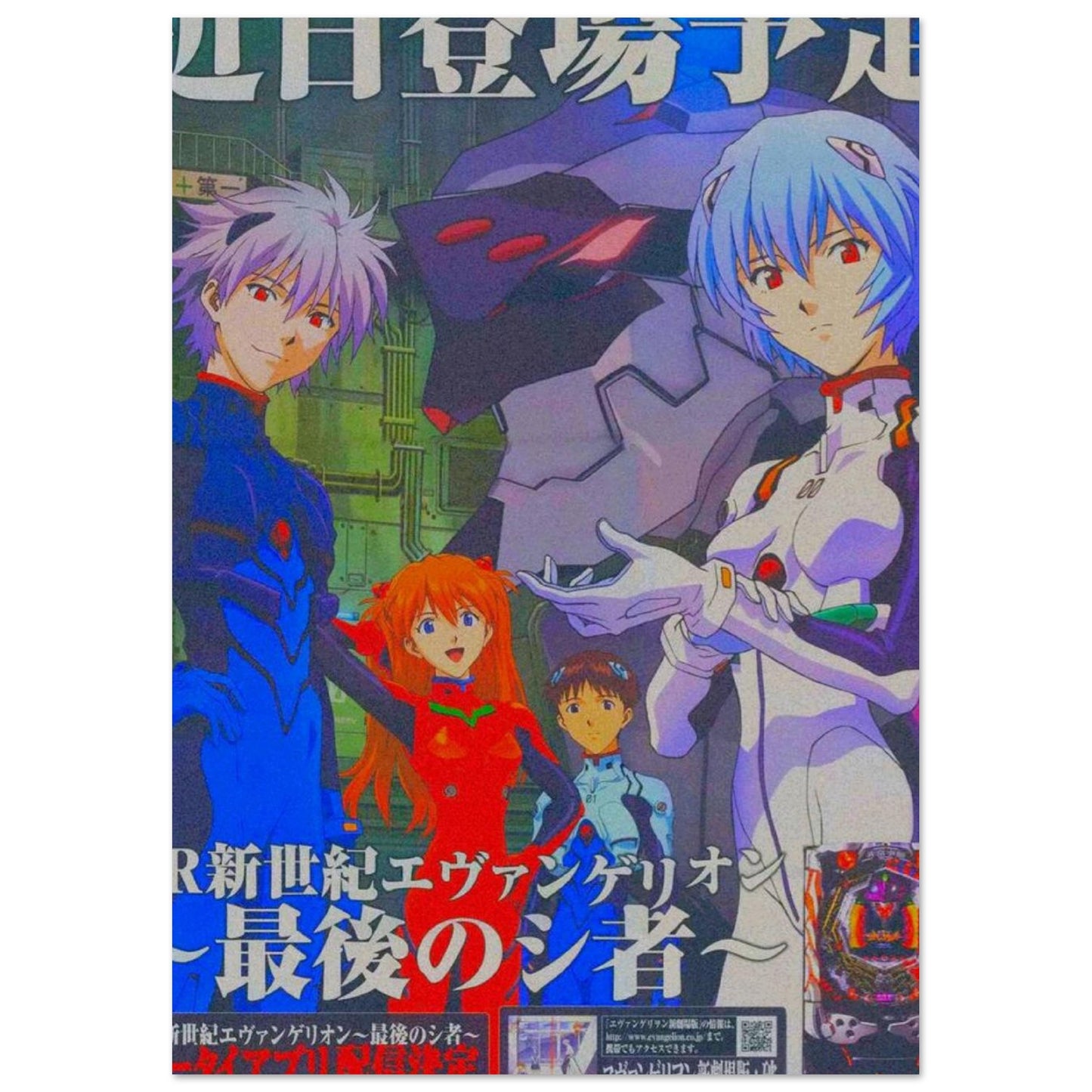 2ad6575a-c495-4f11-aedd-63b18c0e4f08