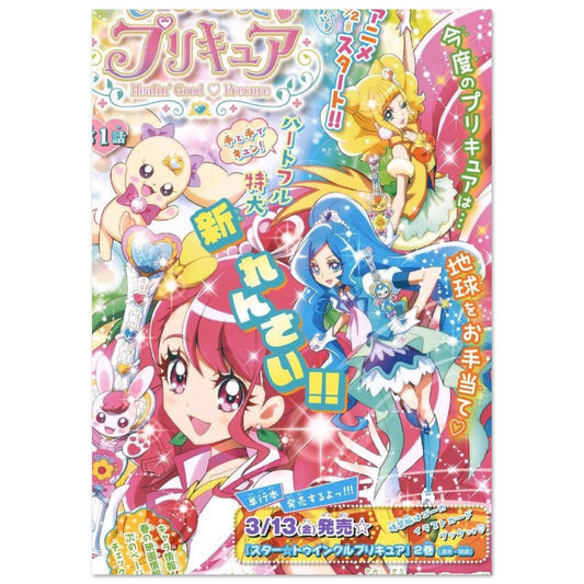 2ad81bde-b61b-4c0d-8240-55550f4fee8f