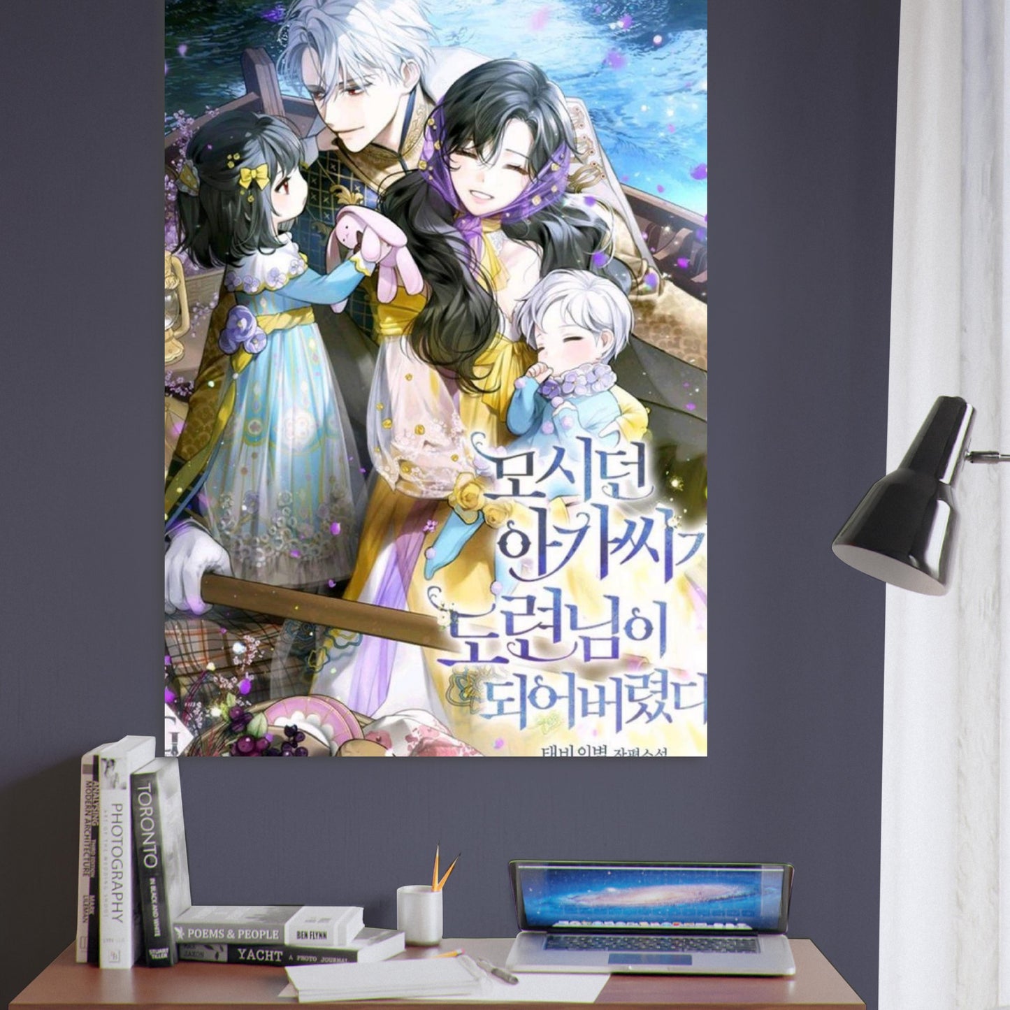 2b143c46-a4e3-4d37-b272-4577eac6d539