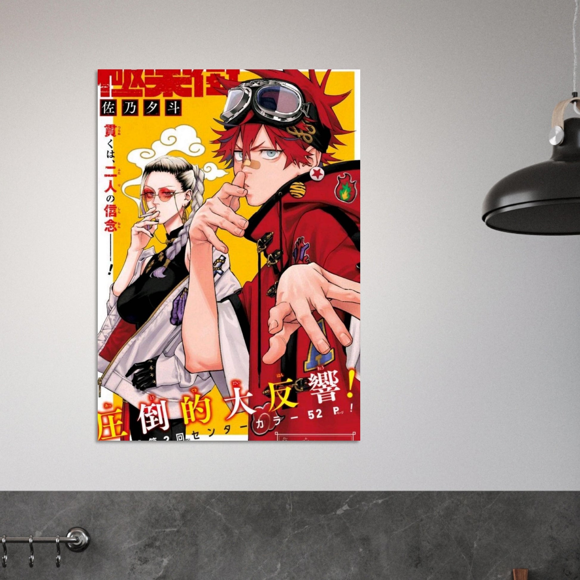 2b5098c3-1576-42eb-b335-a71c917ef371