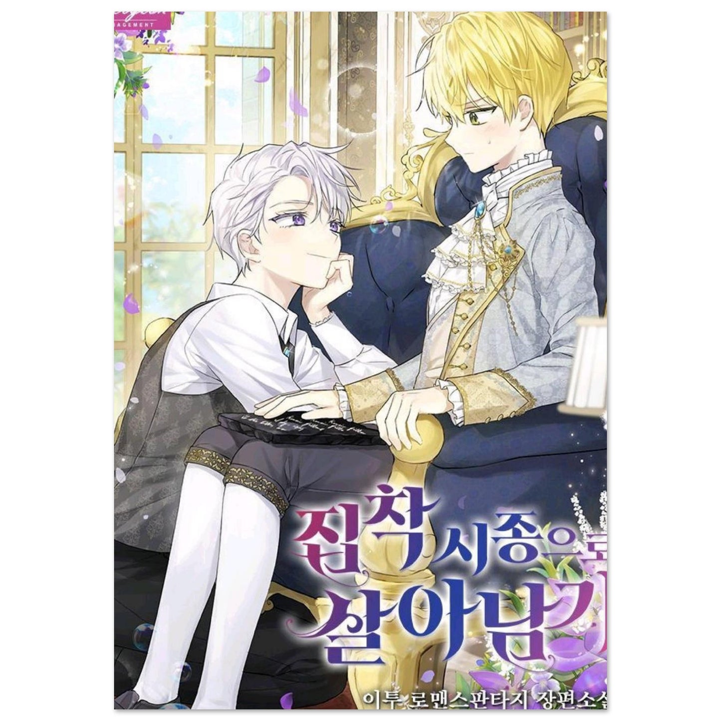 2b7f5d30-e0b2-4d57-ae9f-7d10092878c9