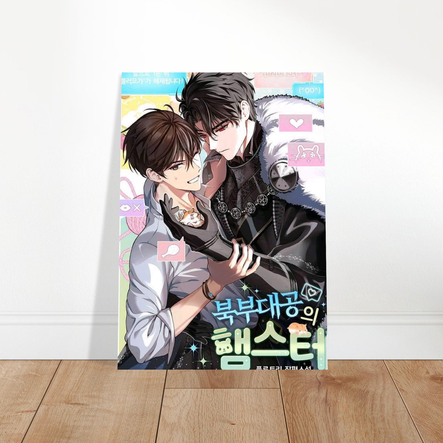 2c074a40-3c93-494f-99c5-6dfeb2fa4944