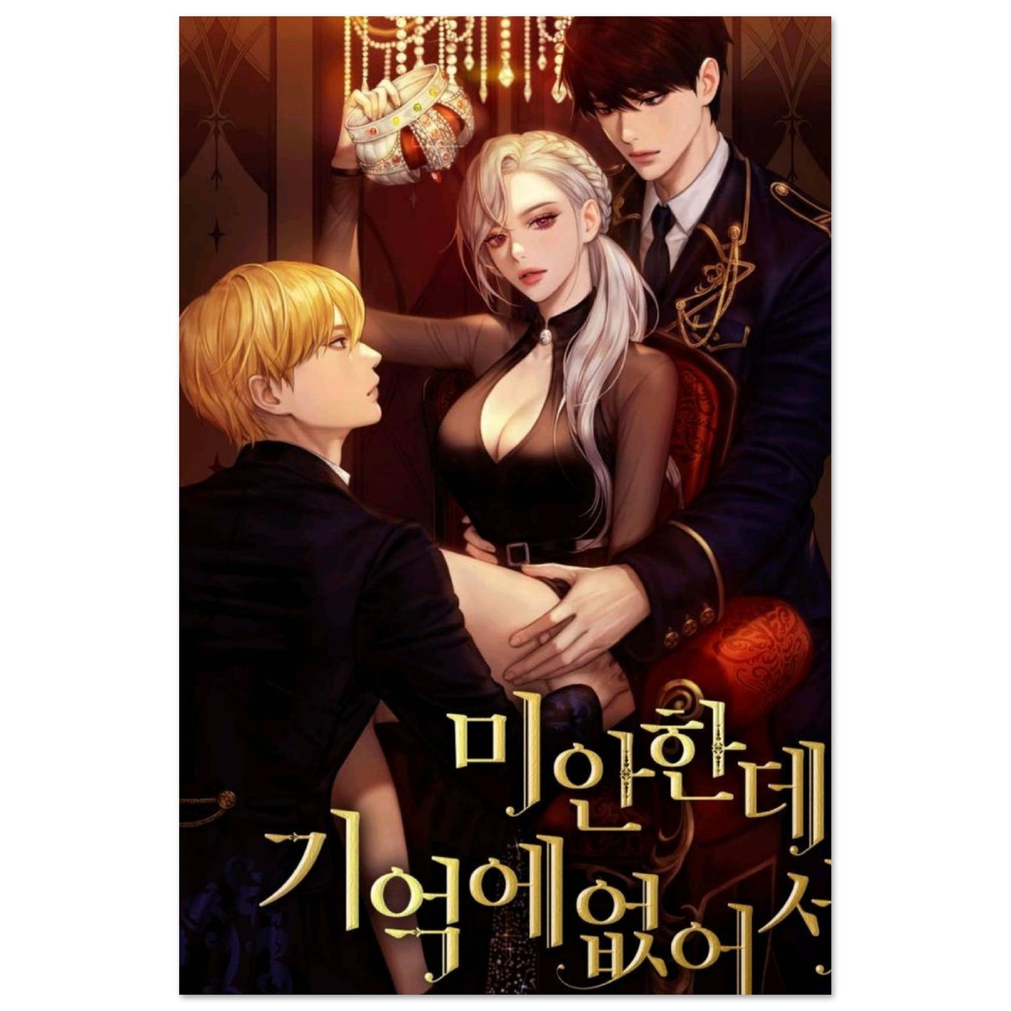 2c129459-3c37-4910-a47d-07088500fd51