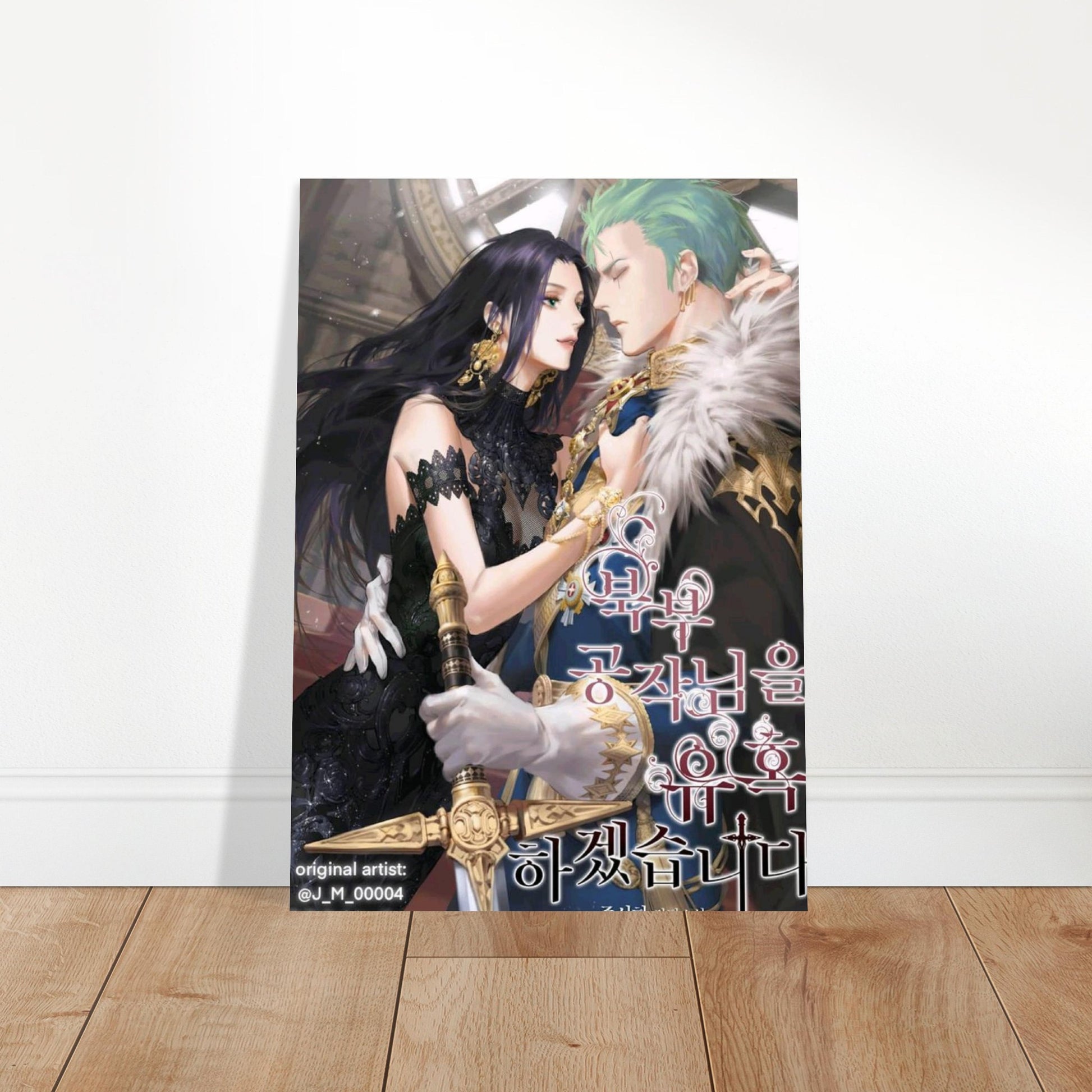 2c145b7f-de71-4357-9ef2-7c73f3aa5fde