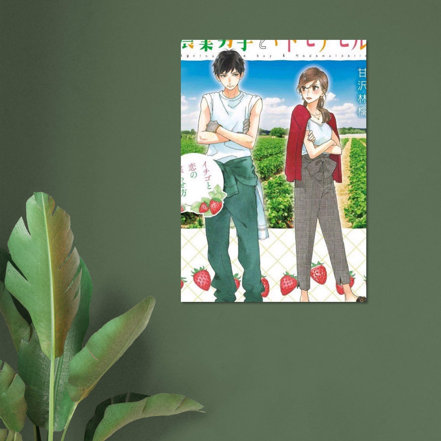 2c877302-6f72-4edc-aec1-fb9f706e5e68