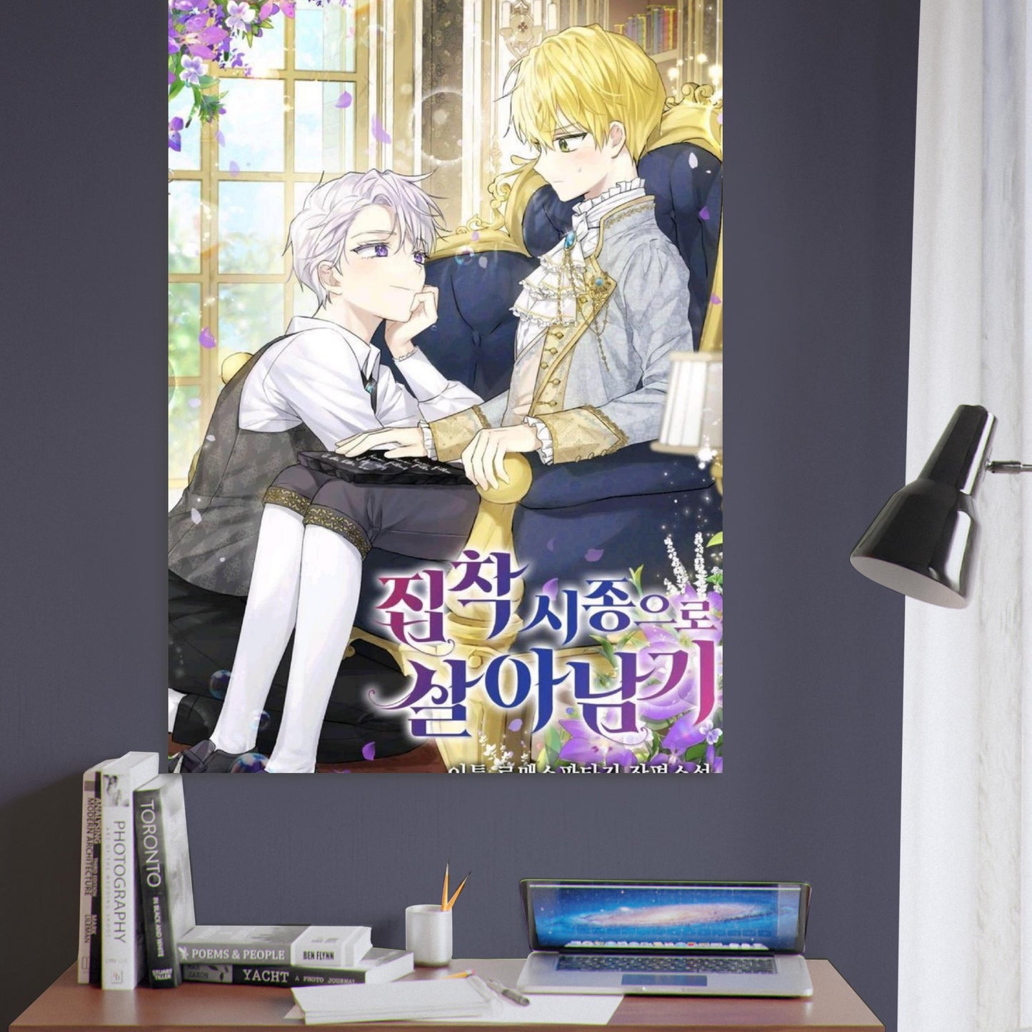 2c952747-510e-46d1-a5a8-9d75ffae7d9b