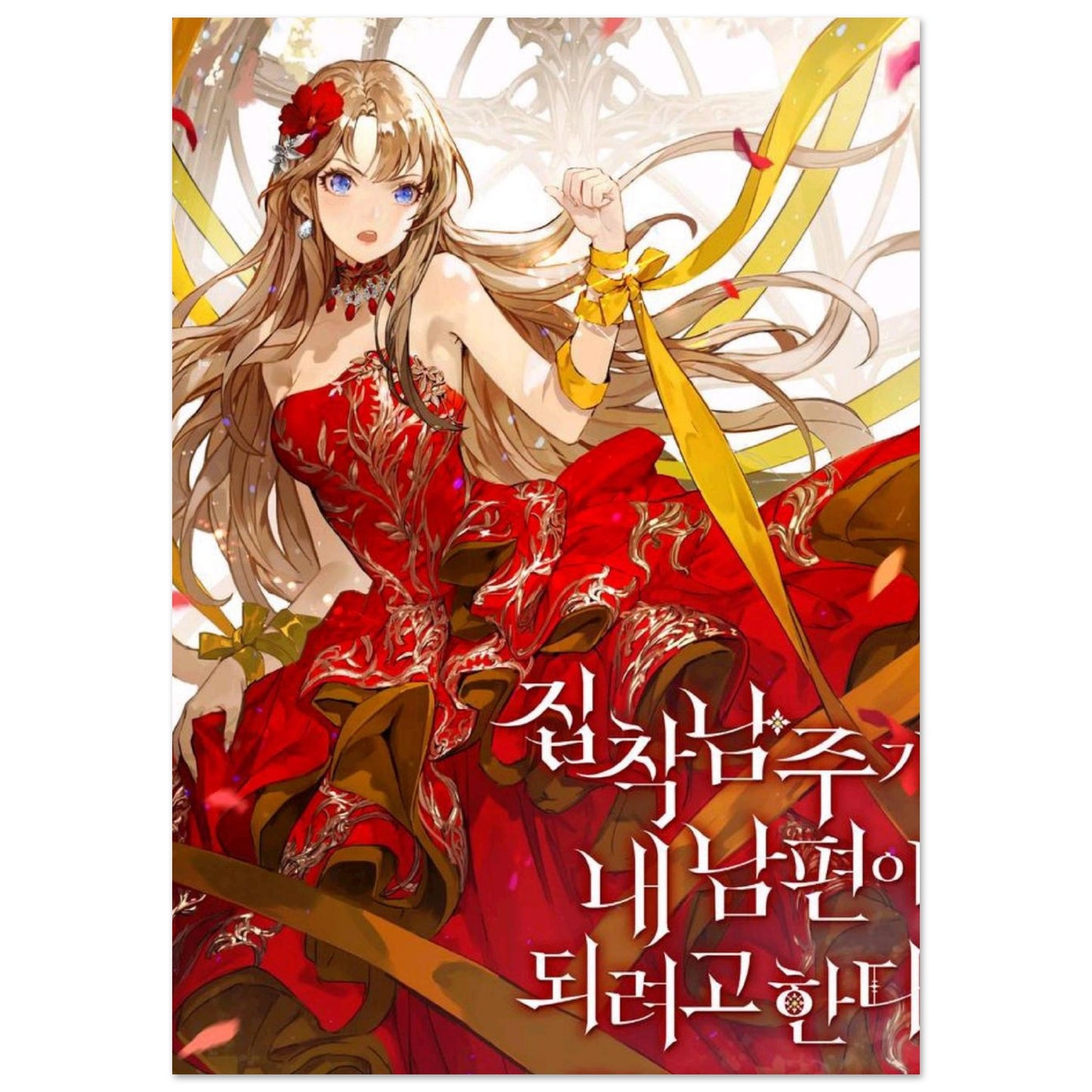 2cdd5343-9665-4f2e-b84b-bbb64fea7909