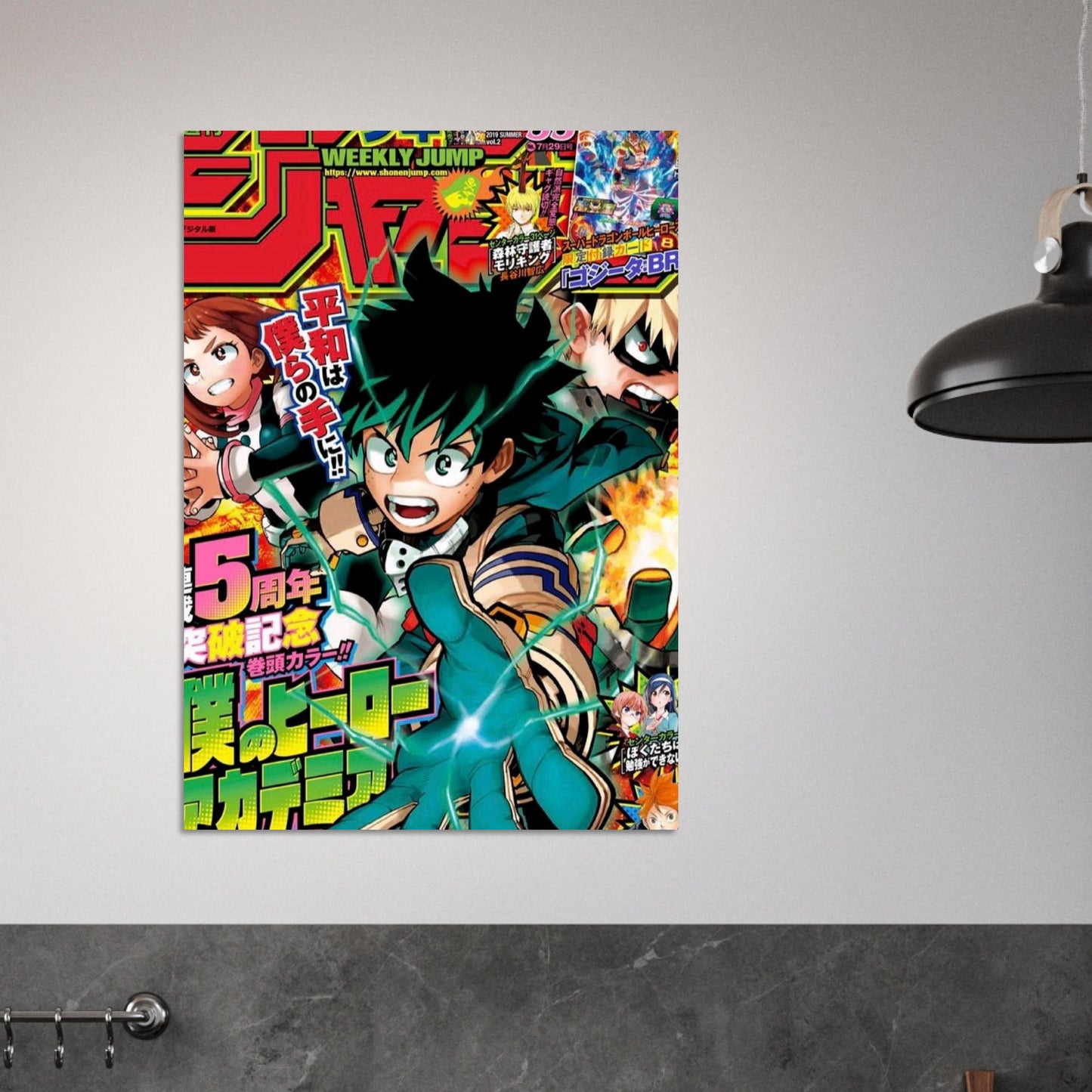 2d0a3e4b-d140-4a4e-86ae-e79466576711