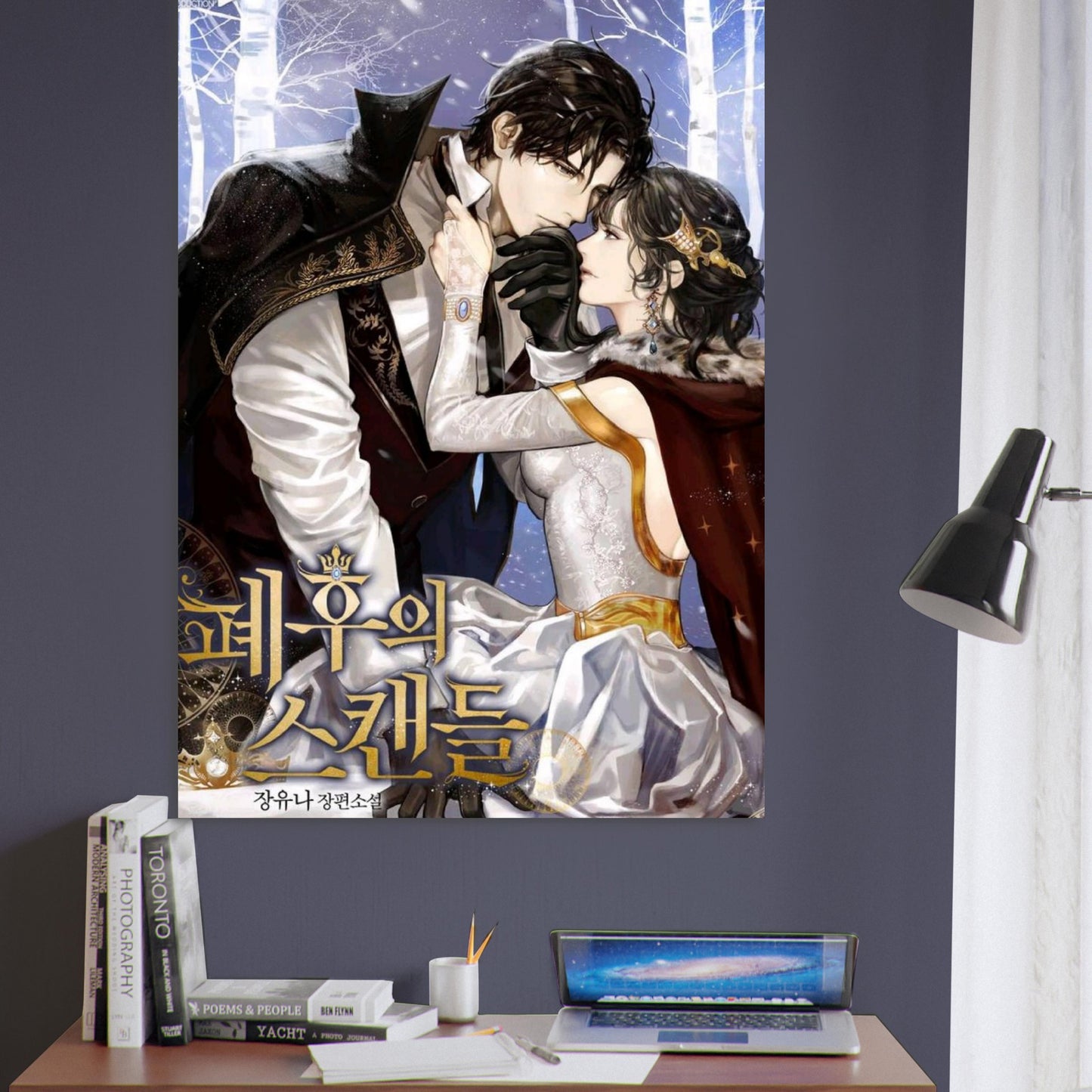 2d2330e7-7a20-4256-aa61-069b848ac1b7