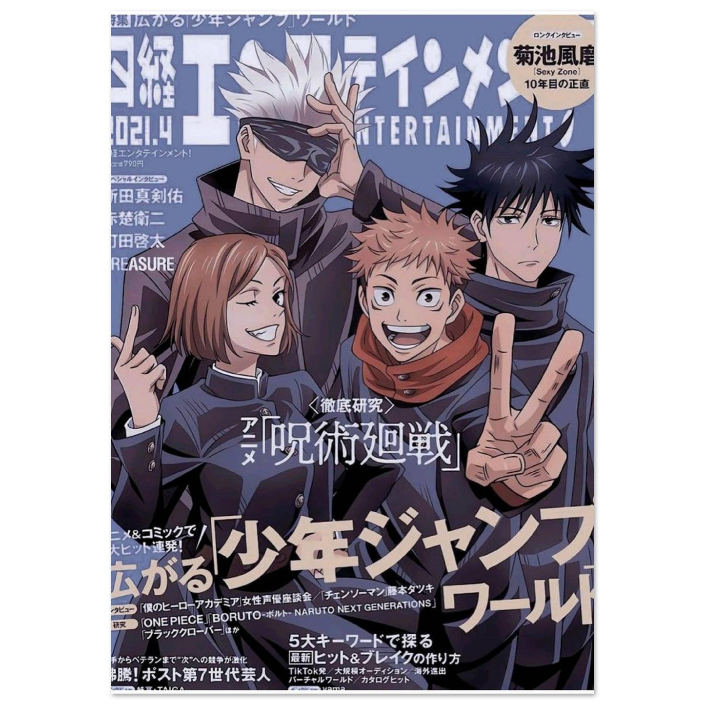 2d3a84cd-3bc4-4f5c-b34d-cff2c69d4c61