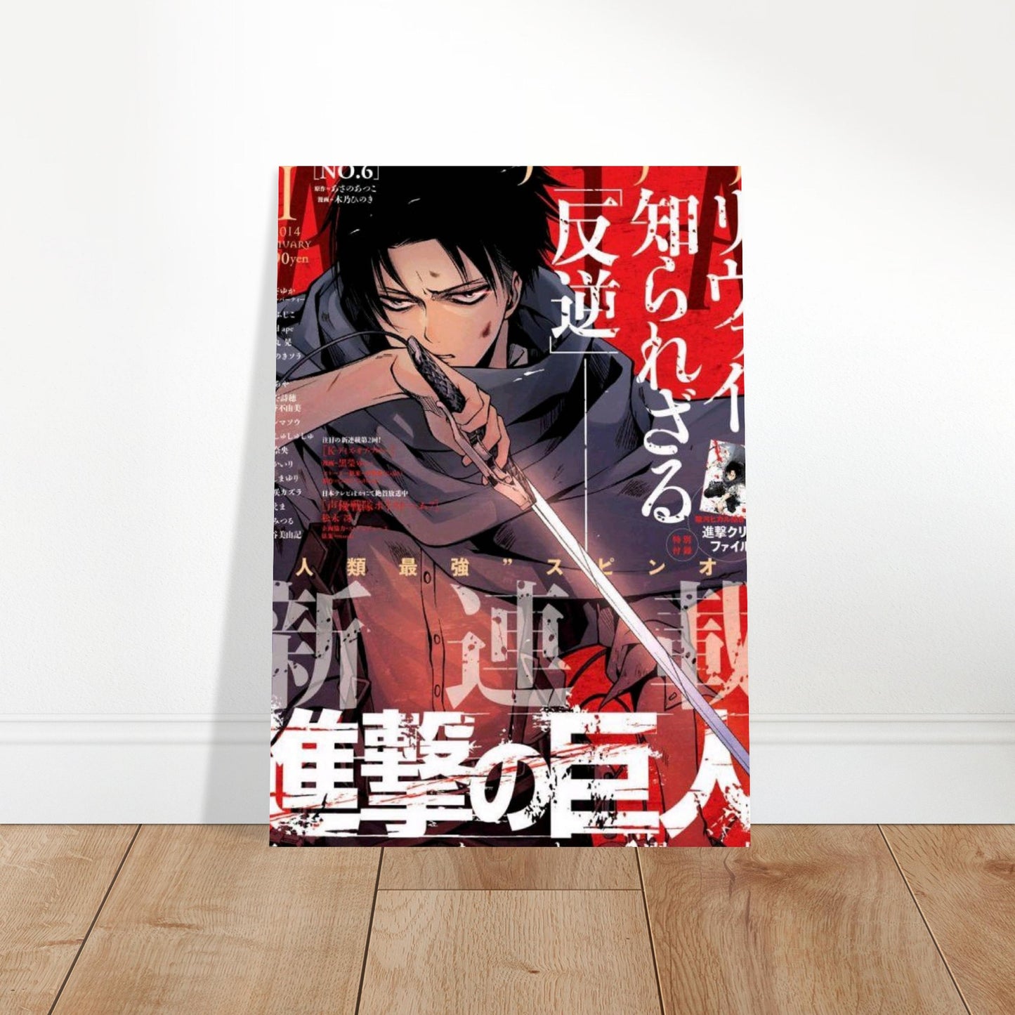 2d69e37f-146b-4f7e-a775-24afb5989ebe