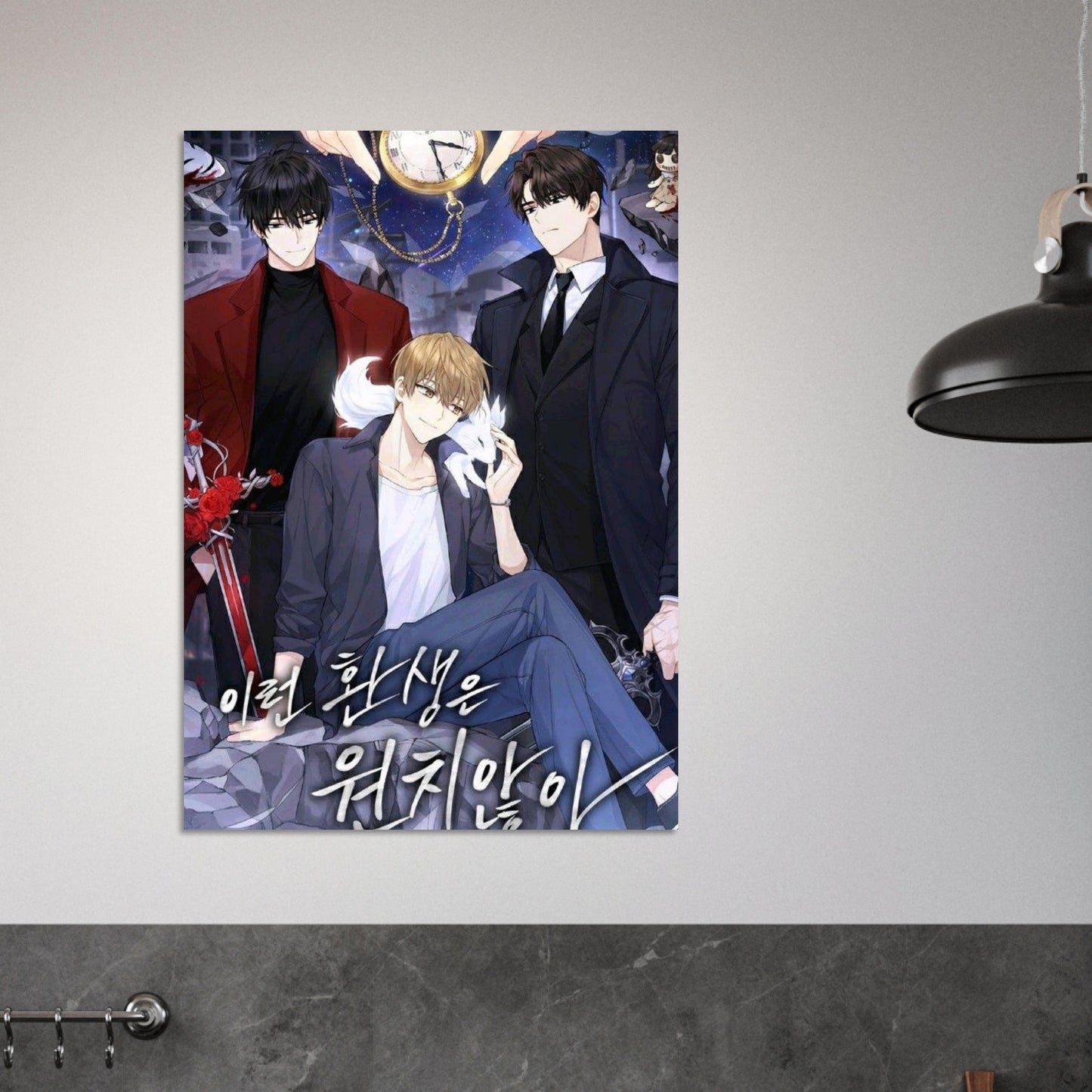 2d73d926-ebc0-4538-8568-e39c0c67c2b0