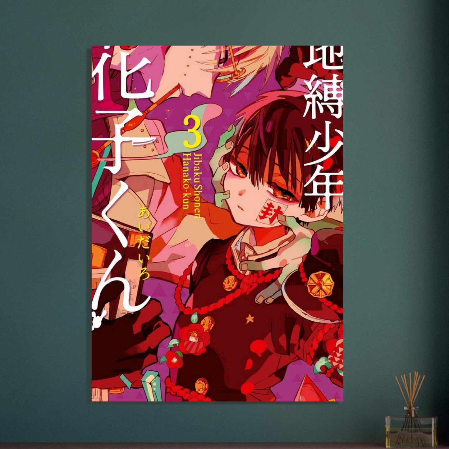 2e0aba5f-cedd-429e-9838-cdc9ce1efa04