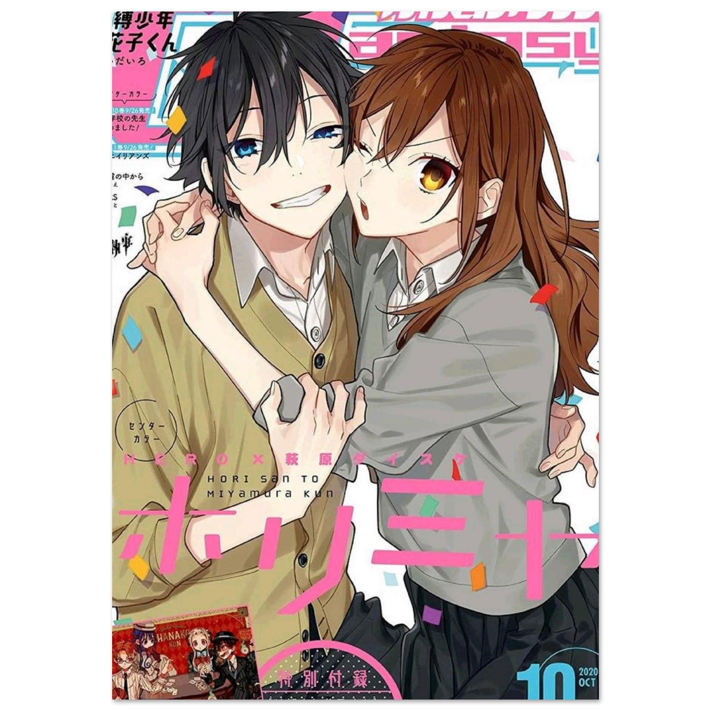 2e248a9d-0d1a-4e10-adcf-ef5c7d11ebb3