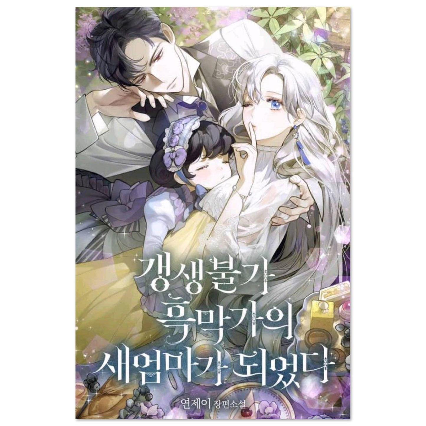 2e6496b9-54fa-4b8a-95f9-4476b6df12b4