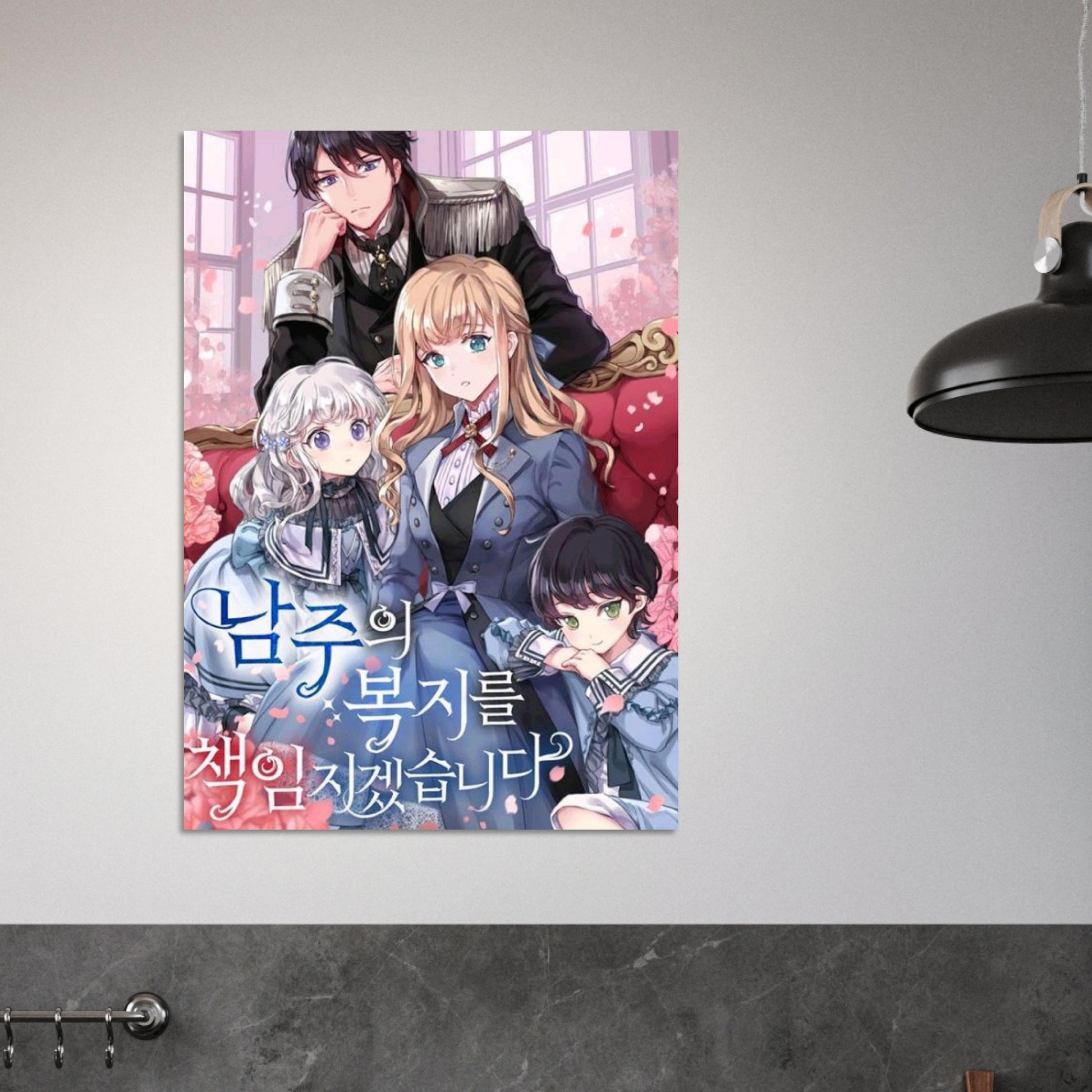 2e76ce02-6a09-4dad-ac3e-b67fd1aee00d