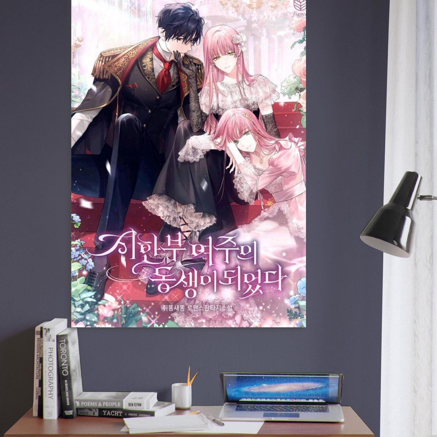 2ea5a945-1807-4f2e-ac63-f5b61d7bcfab