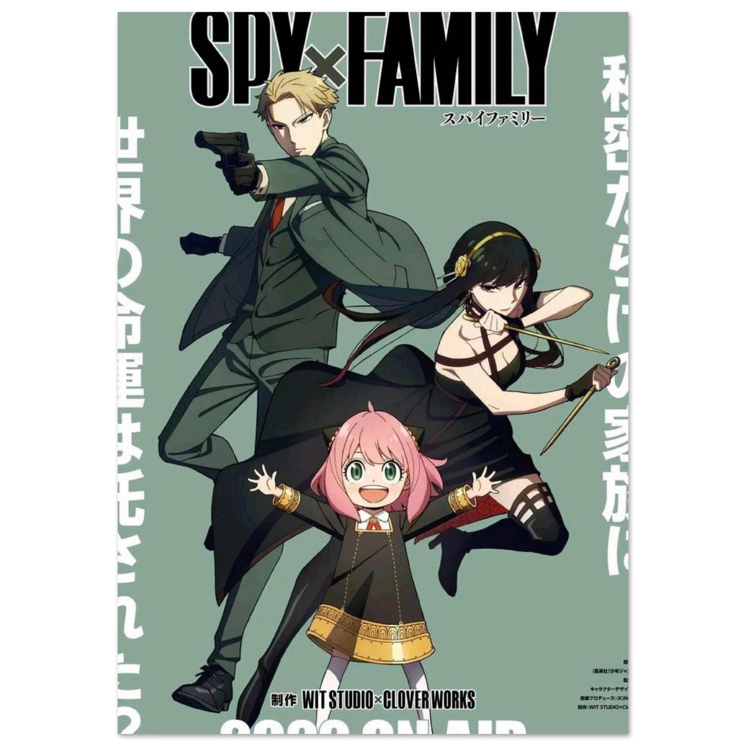 2eced918-e493-4f93-a29f-4456ccc3b3ba