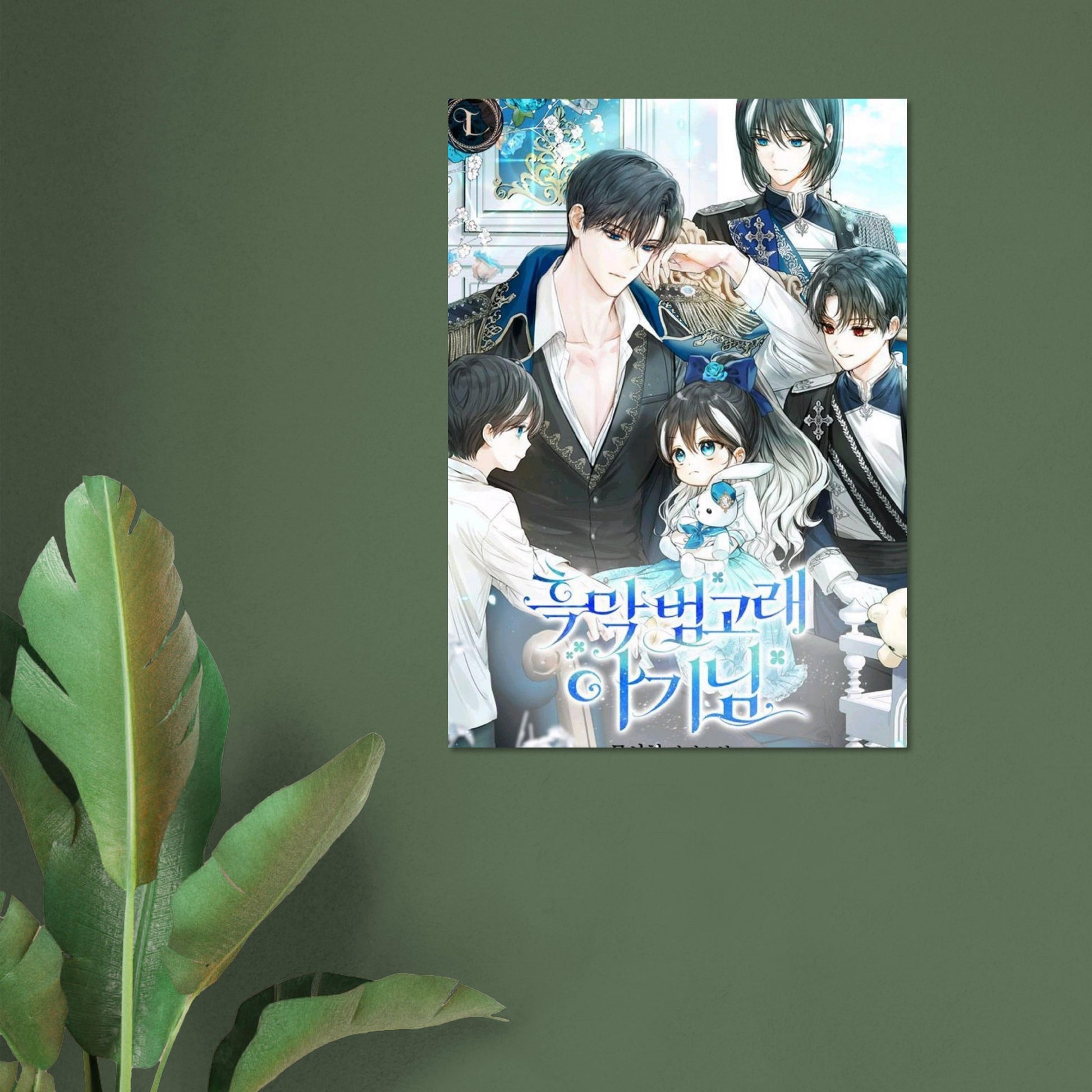 2edb2ca9-a2d1-4b51-9eca-397e3b90fc5c