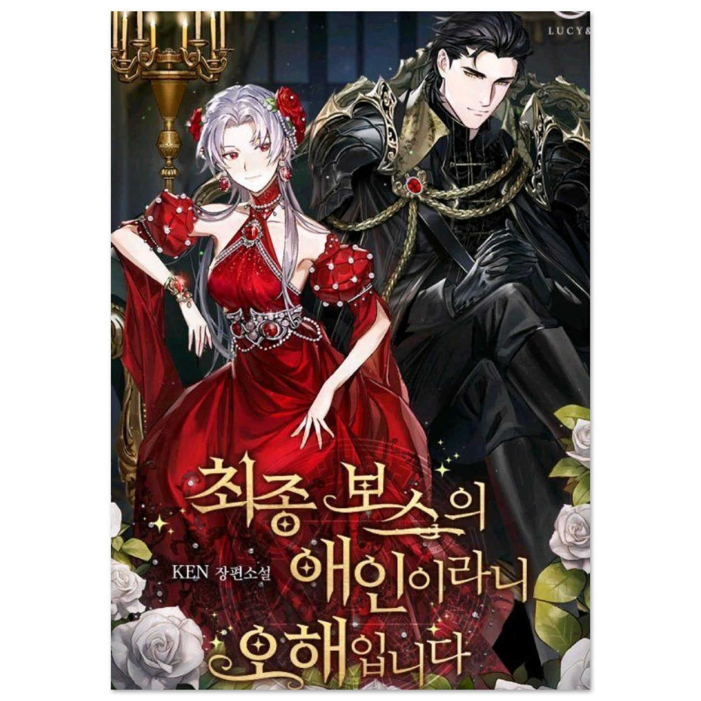 2edb7101-8f2f-481b-b429-68ce4e386b3c