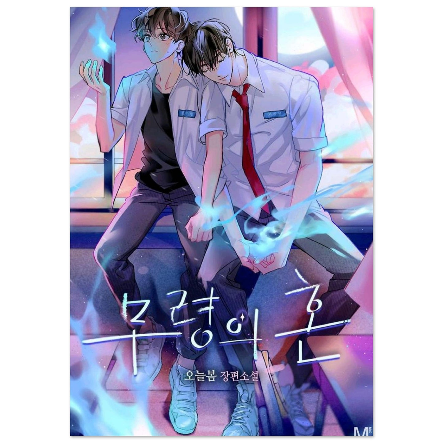 2edffd1f-f07f-45fa-910c-8ef8f229f787