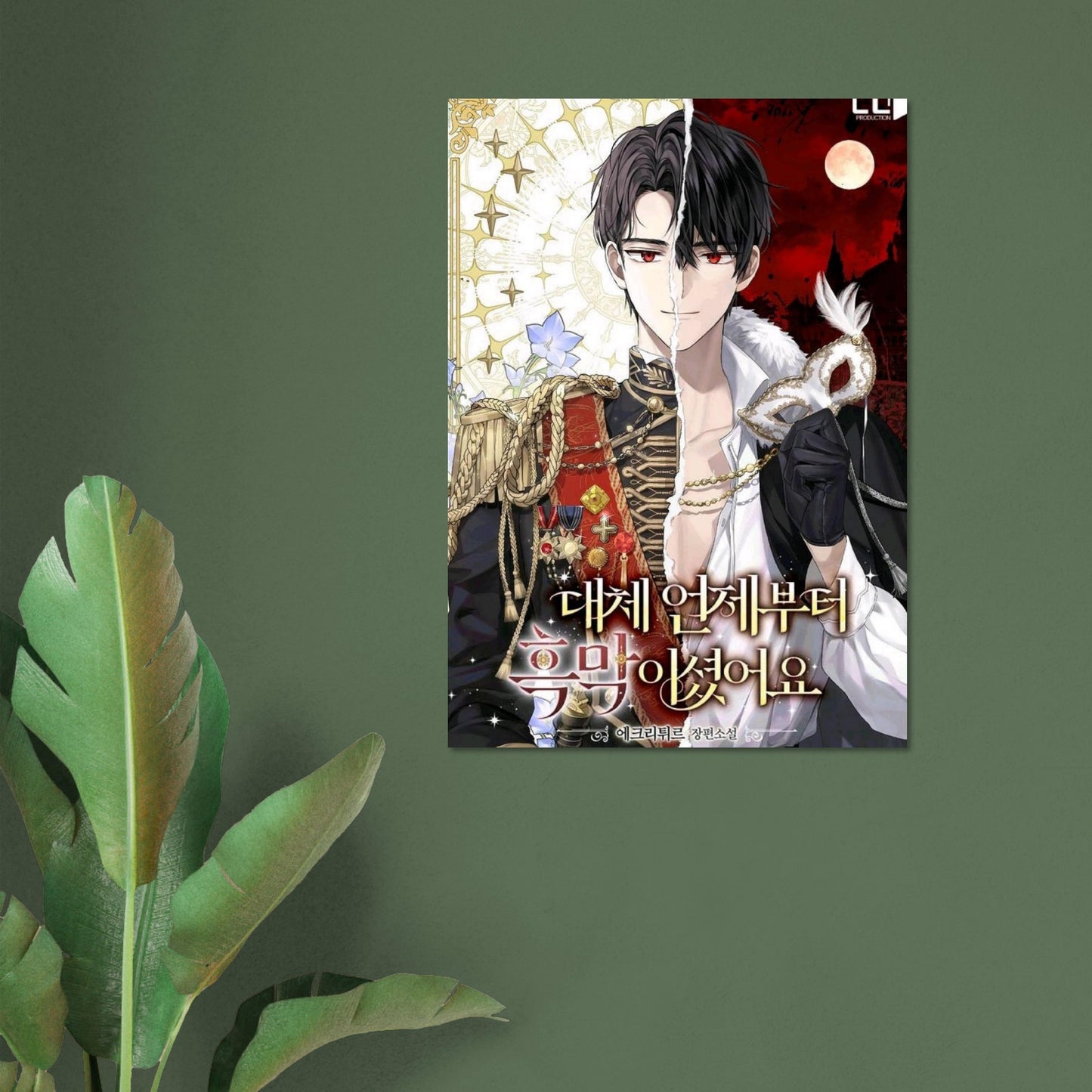 2ee2c74e-3071-4b46-a2d1-ef02b86157ba