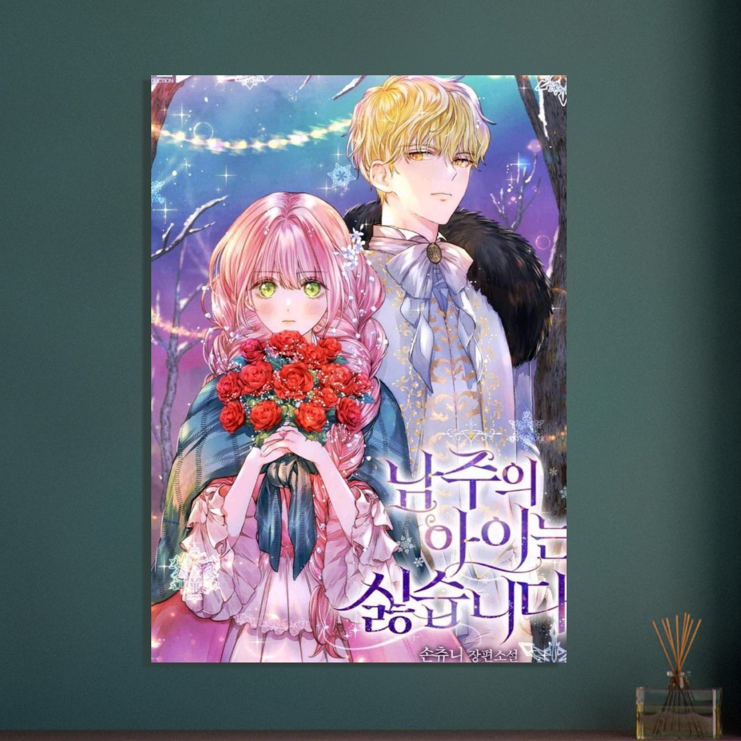 2f3982f2-6223-4939-bff8-07e1ba4bb7c7