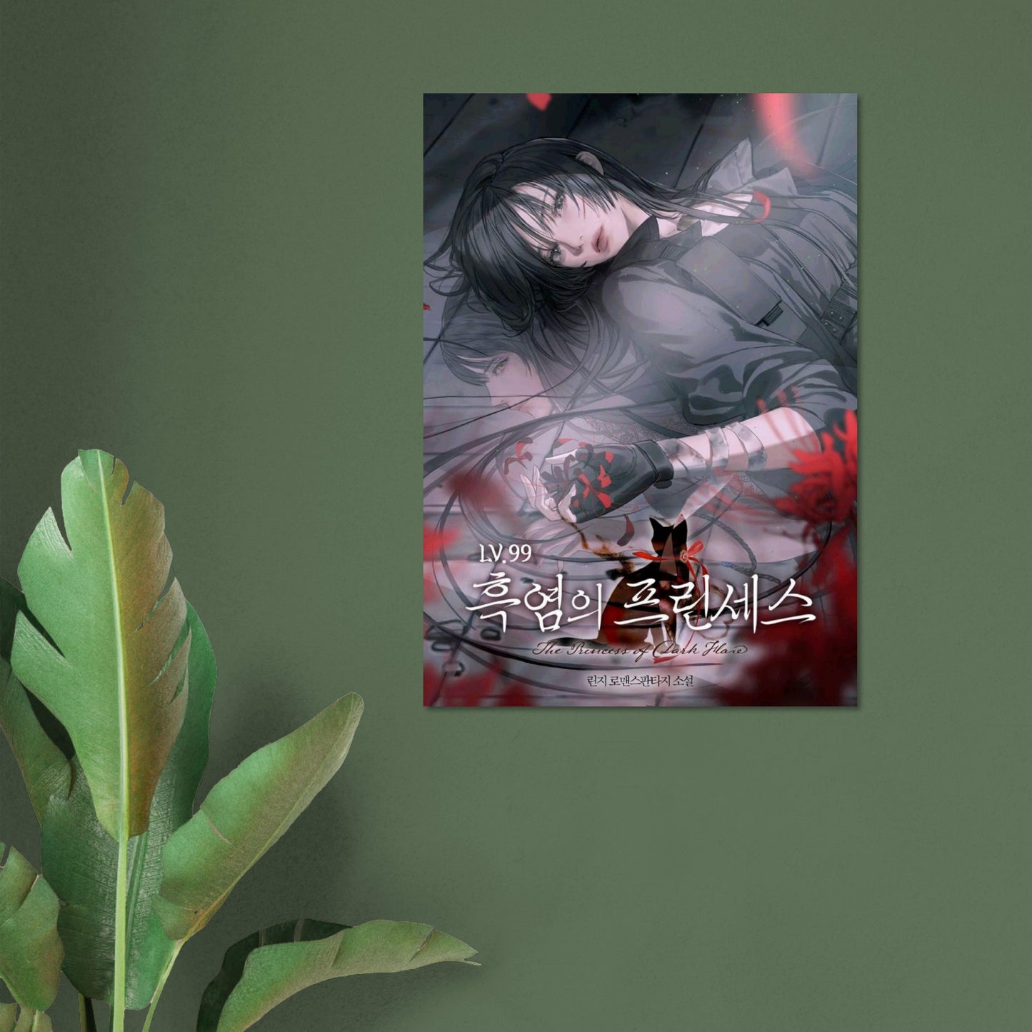 2f3de9b9-8581-48b0-b4a9-daf9662d08c4