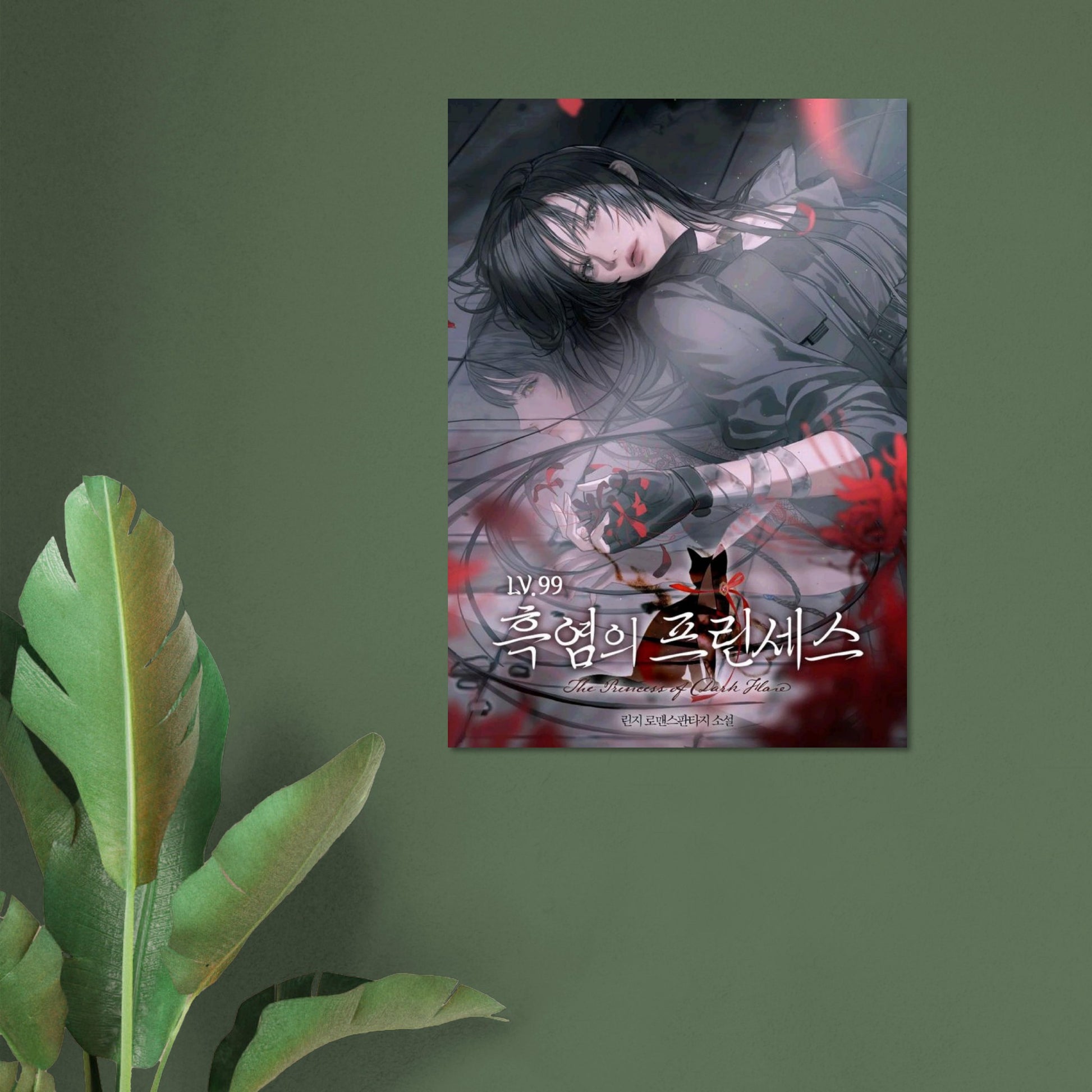 2f3de9b9-8581-48b0-b4a9-daf9662d08c4