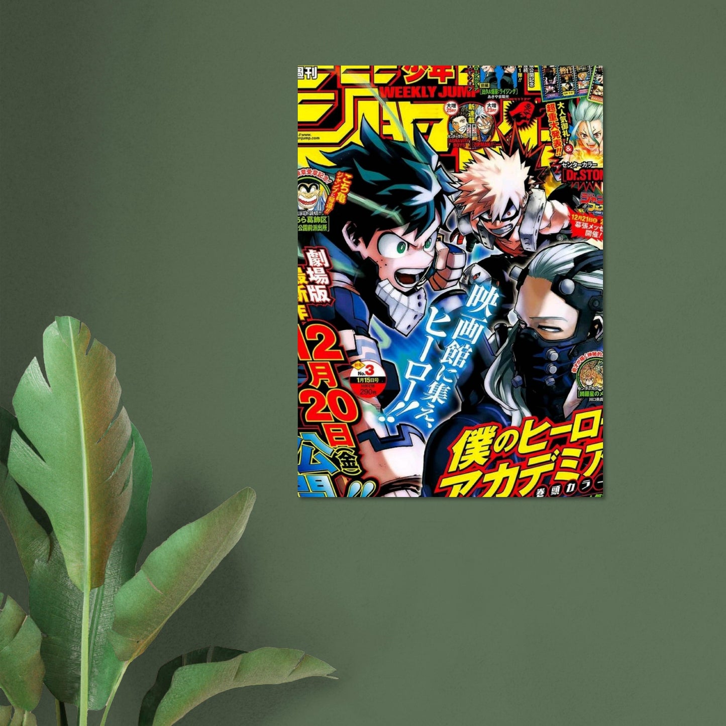 2f4d23e0-f1c7-4e0d-b066-516e6b1aad7f