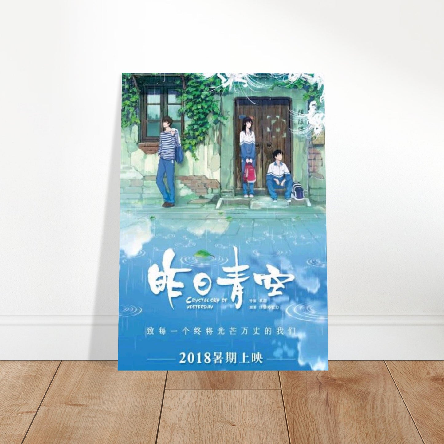 2f7cdc4b-add9-4d59-af64-965375585768